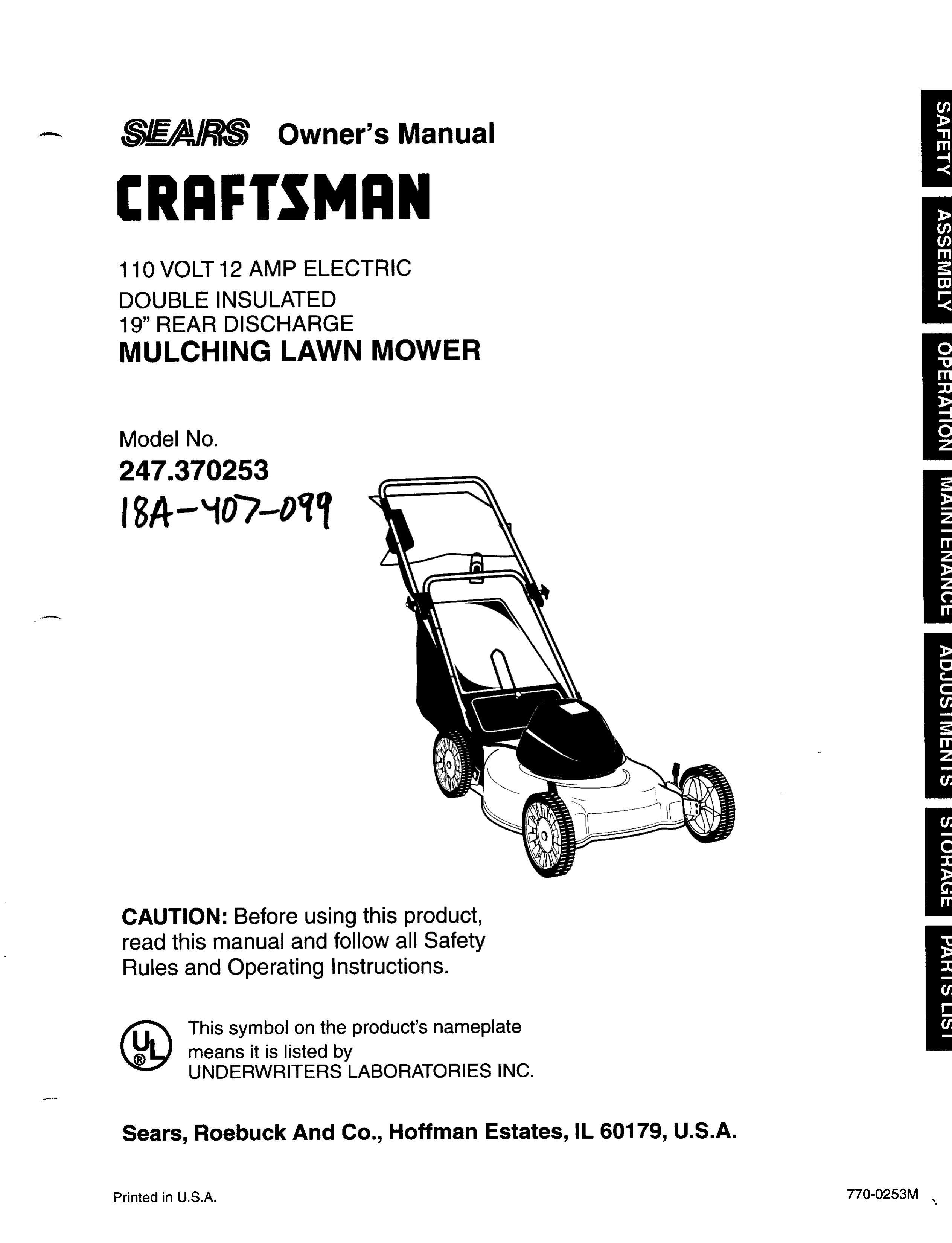 Craftsman 247.370253 Lawn Mower User Manual