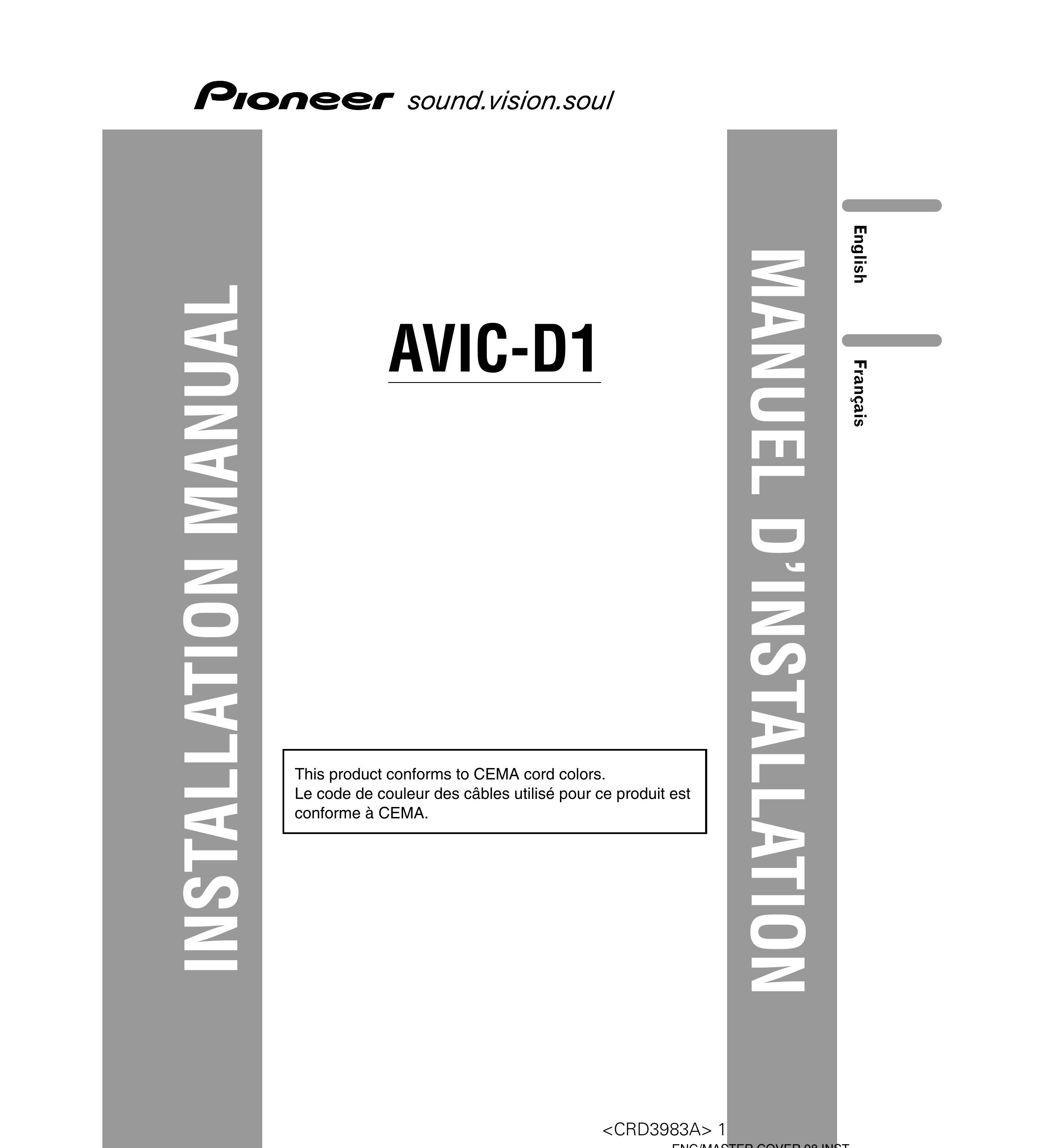 Digital Media AVIC-D1 Lawn Mower User Manual