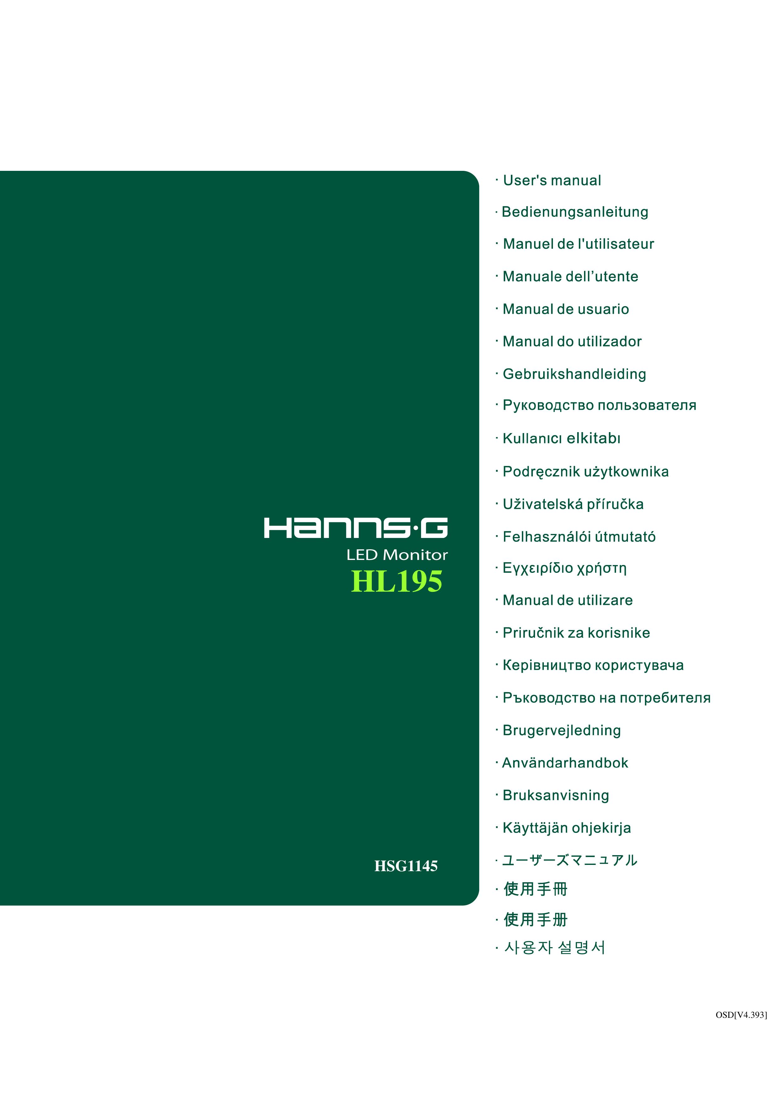 Hanns.G HL195 Lawn Mower User Manual