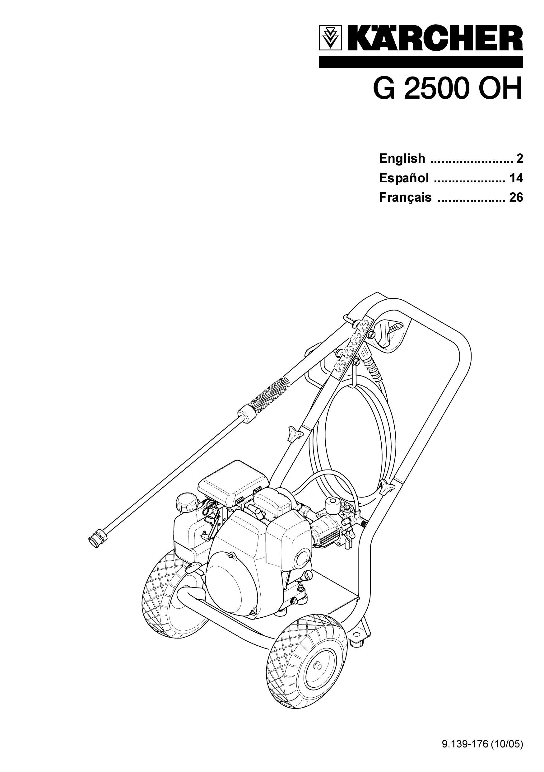 Karcher G 2500 OH Lawn Mower User Manual