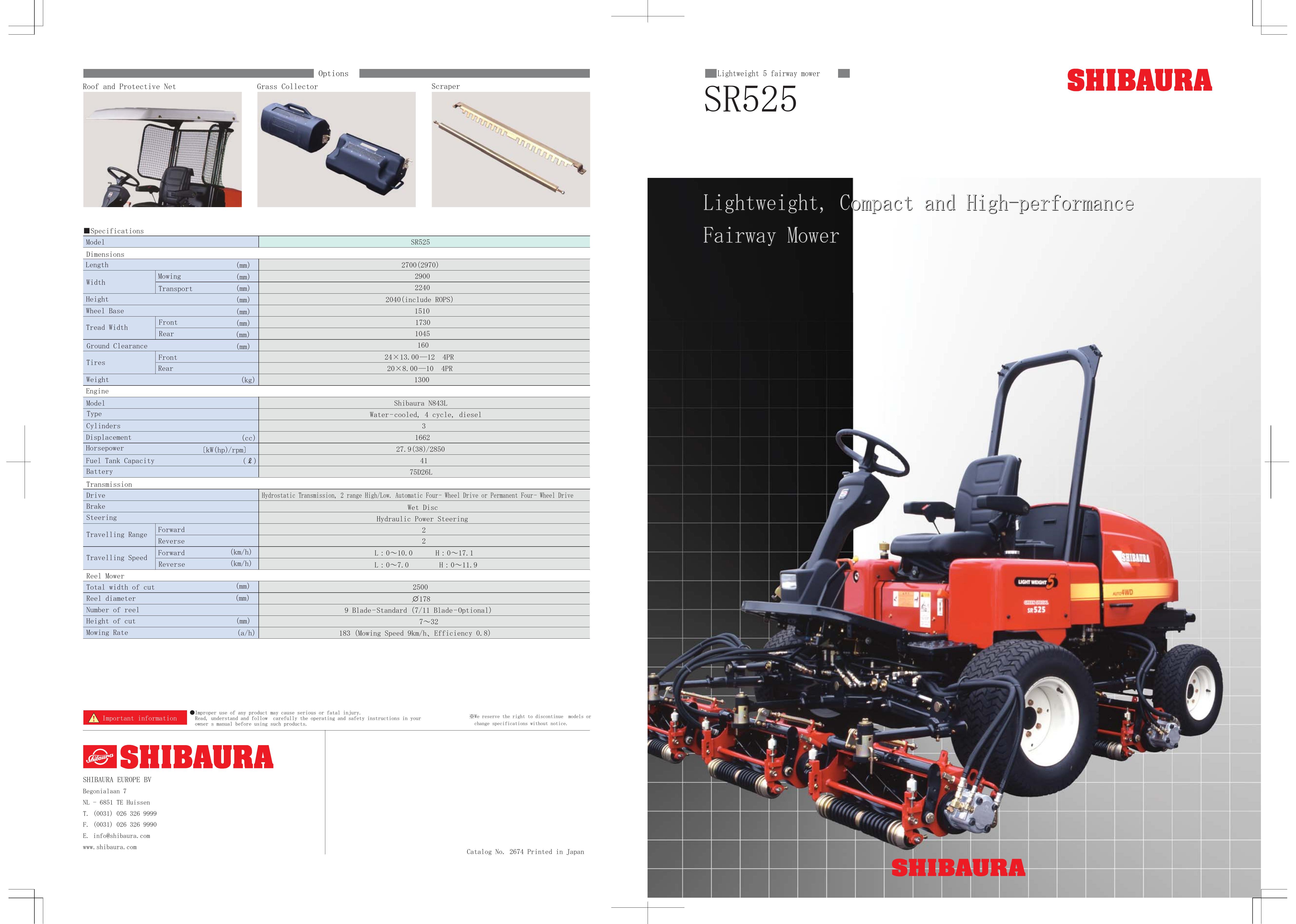 Shibaura SR525 Lawn Mower User Manual