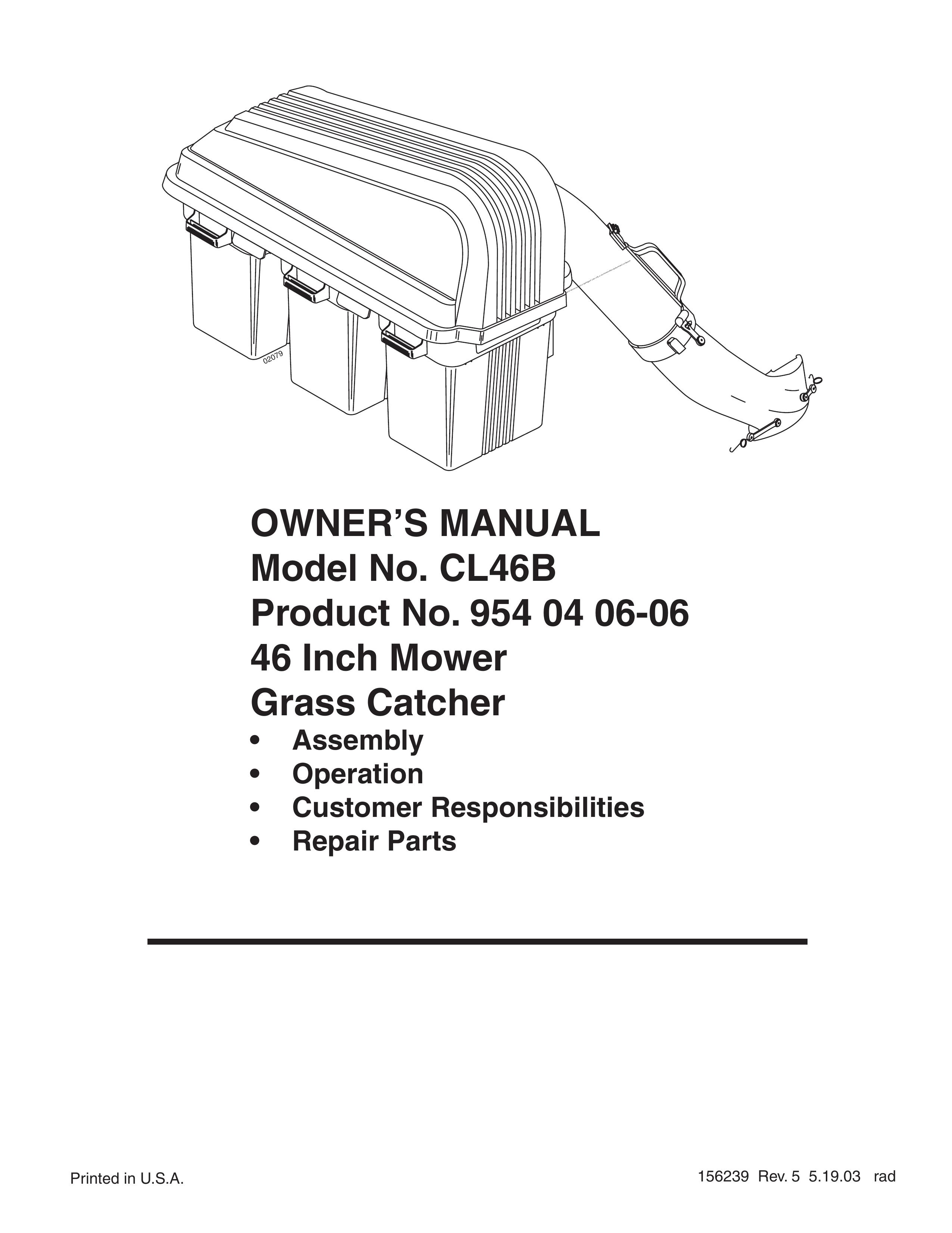 Poulan 156239 Lawn Mower Accessory User Manual