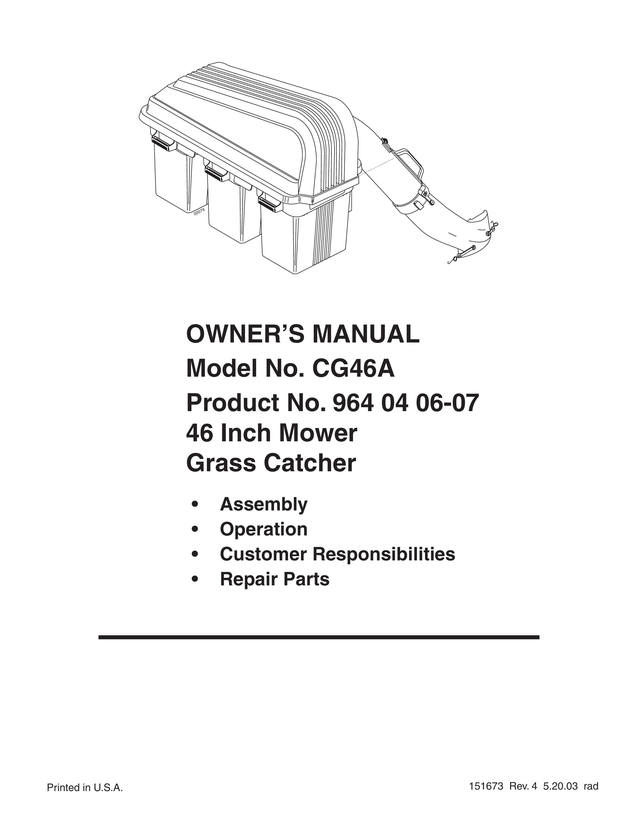Poulan 964 04 06-07 Lawn Mower Accessory User Manual