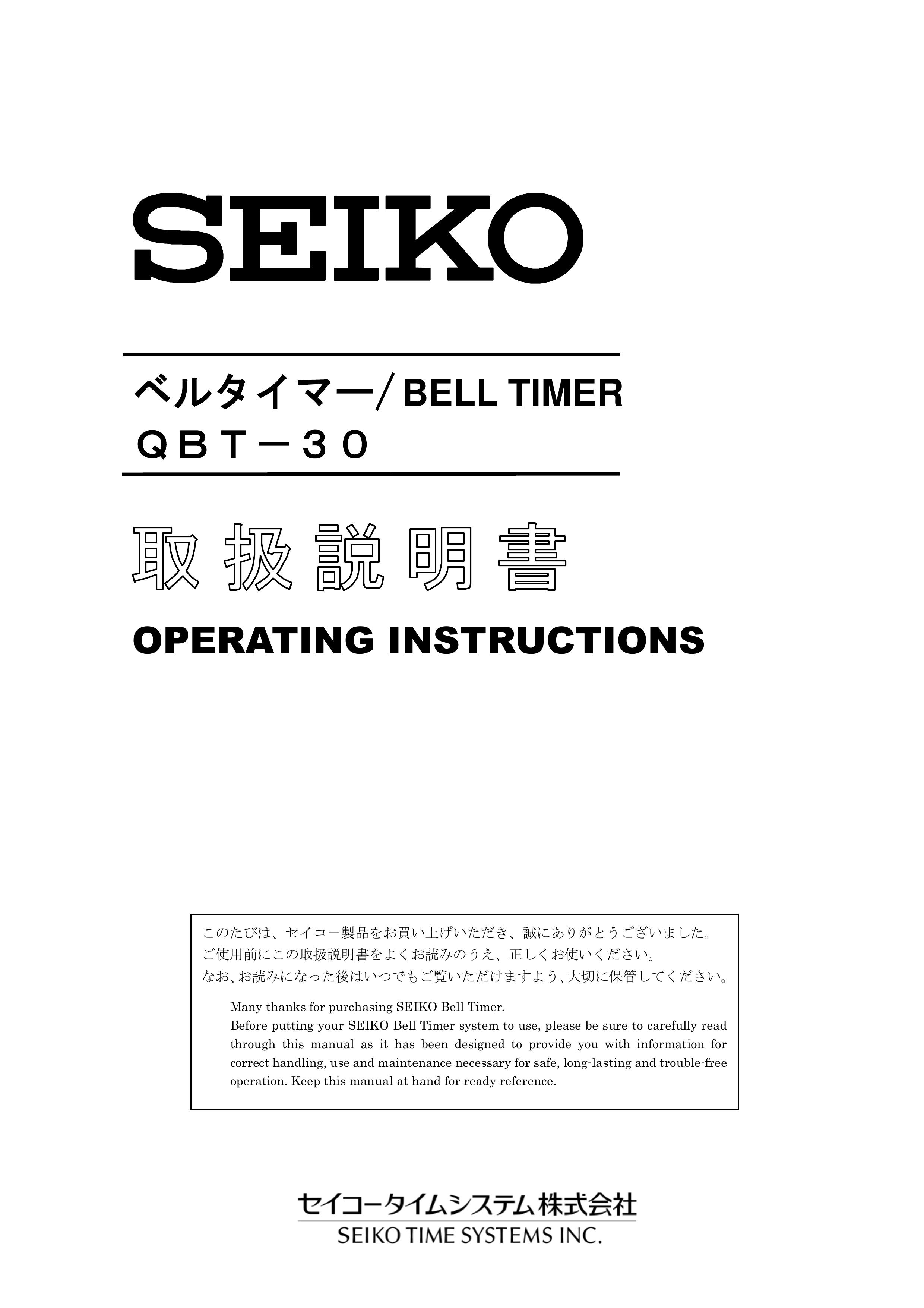 Seiko Group QBT-30 Outdoor Timer User Manual