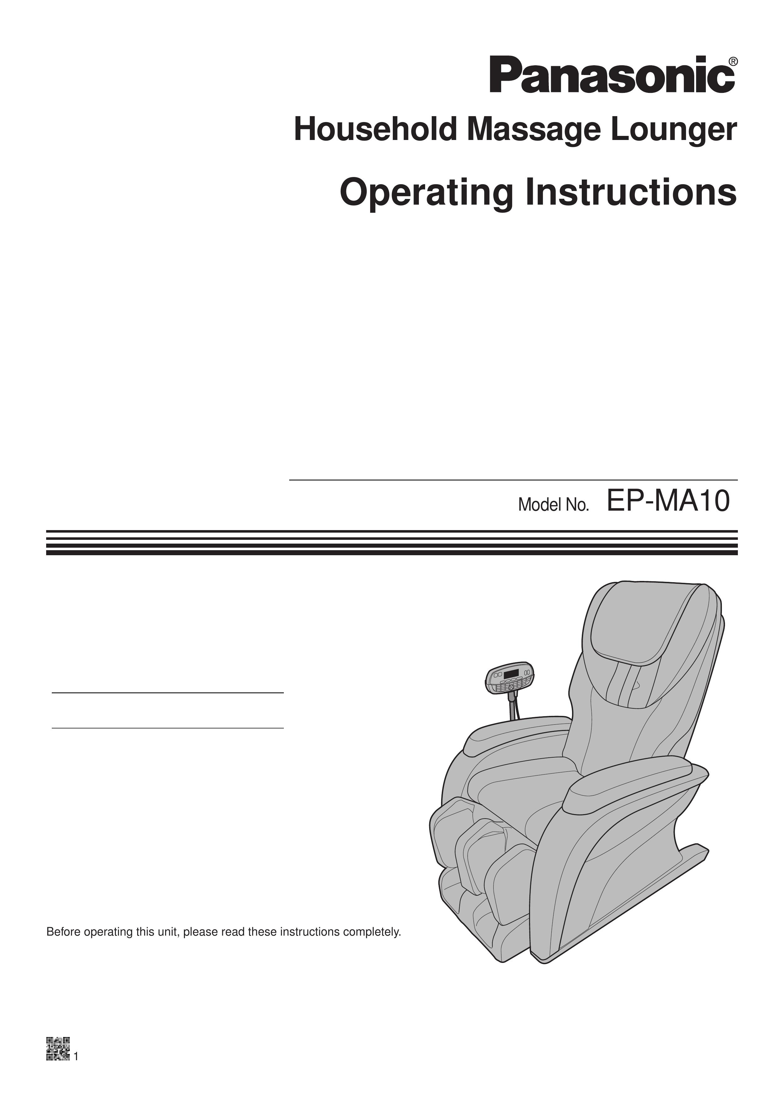 Panasonic EP-MA10 Patio Furniture User Manual