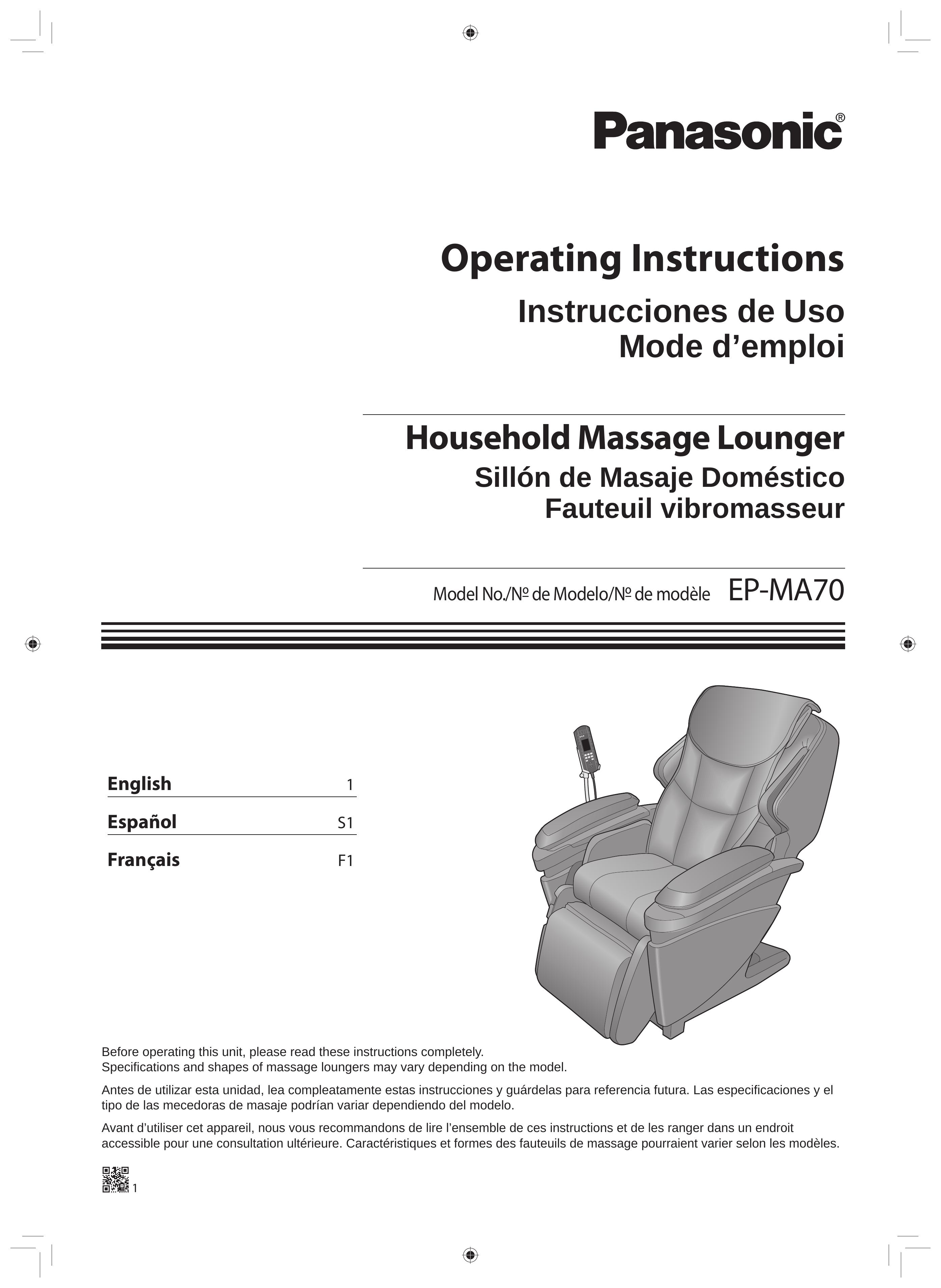 Panasonic EP-MA70 Patio Furniture User Manual