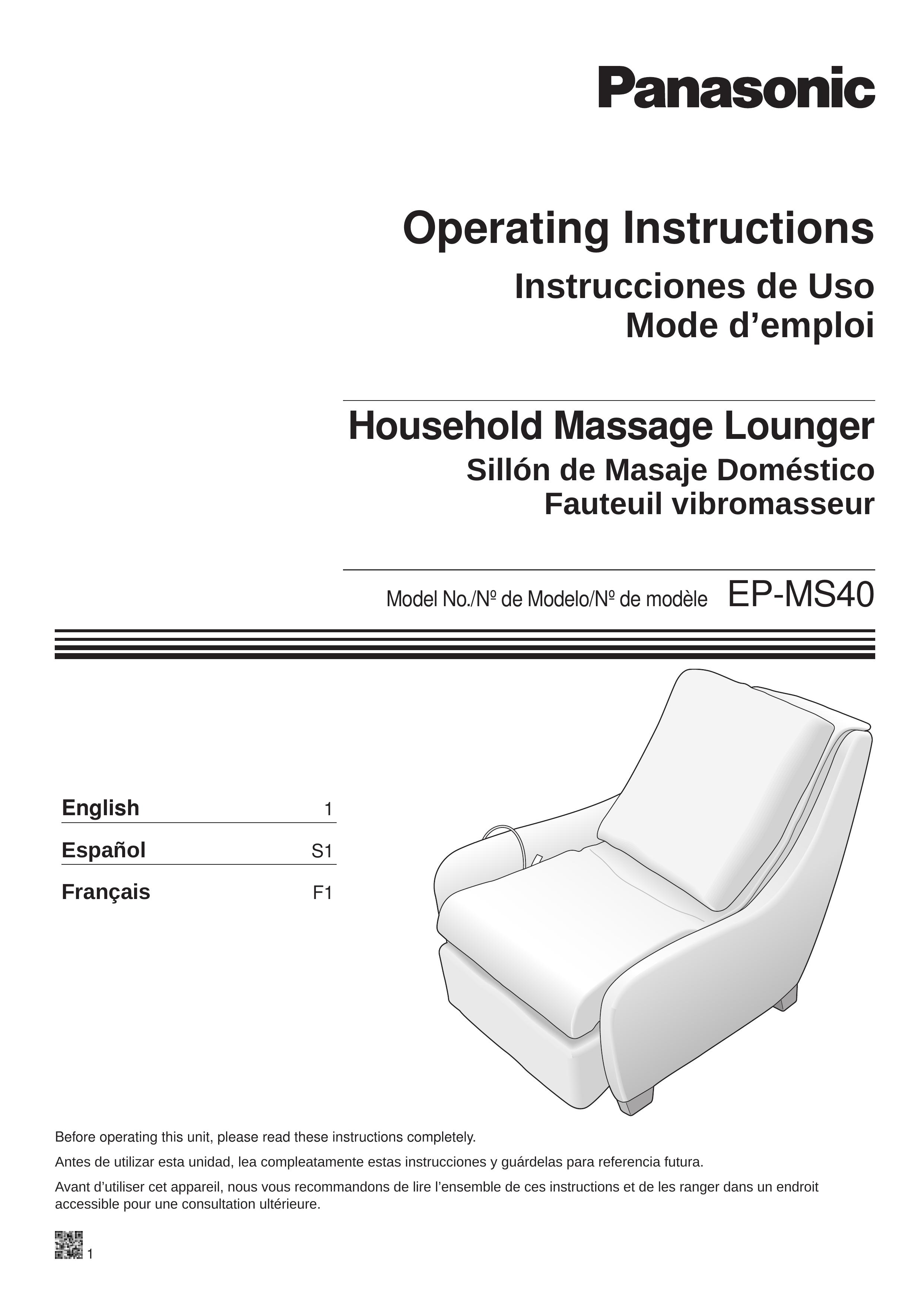 Panasonic EP-MS40 Patio Furniture User Manual