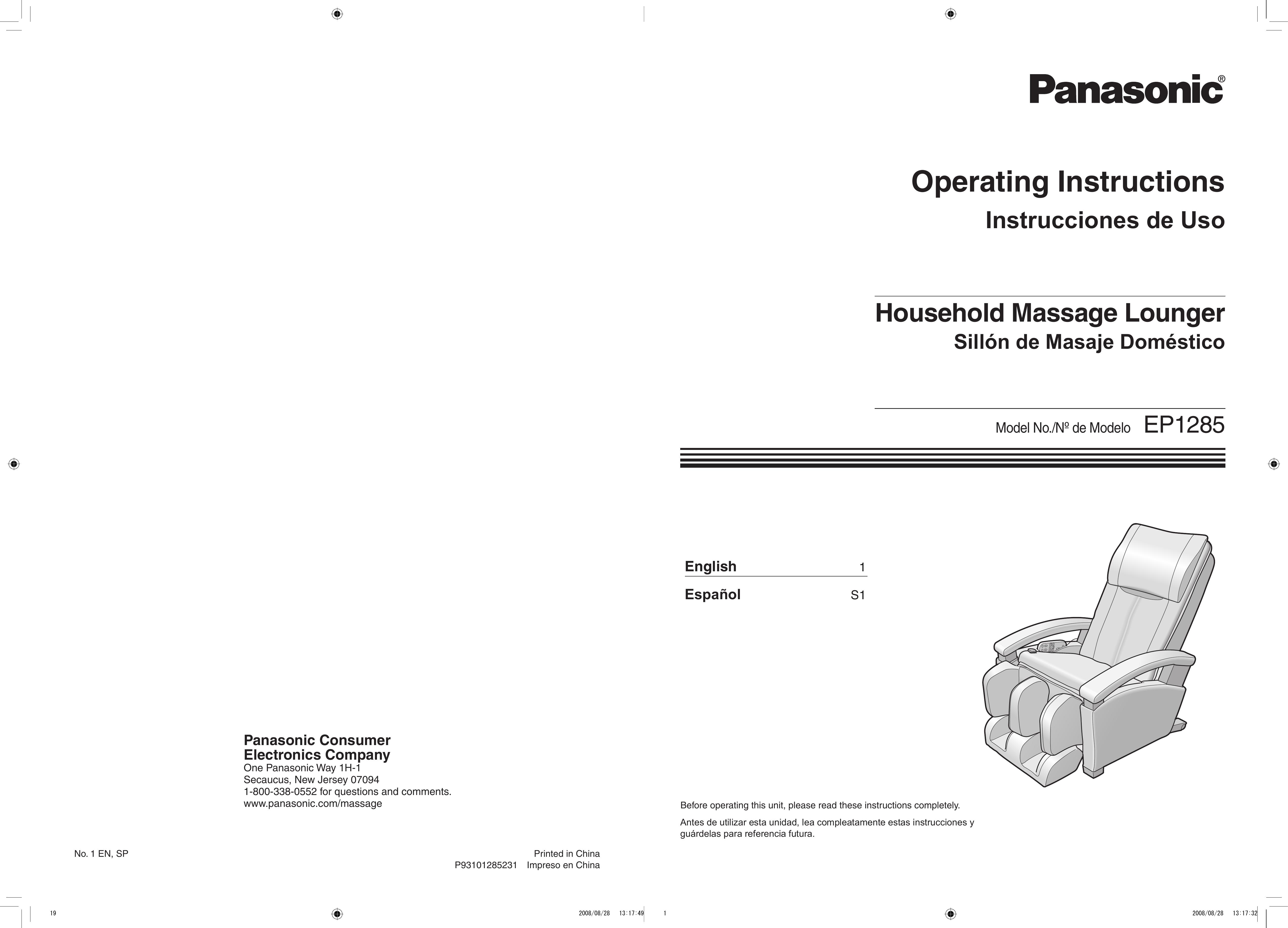 Panasonic EP1285 Patio Furniture User Manual