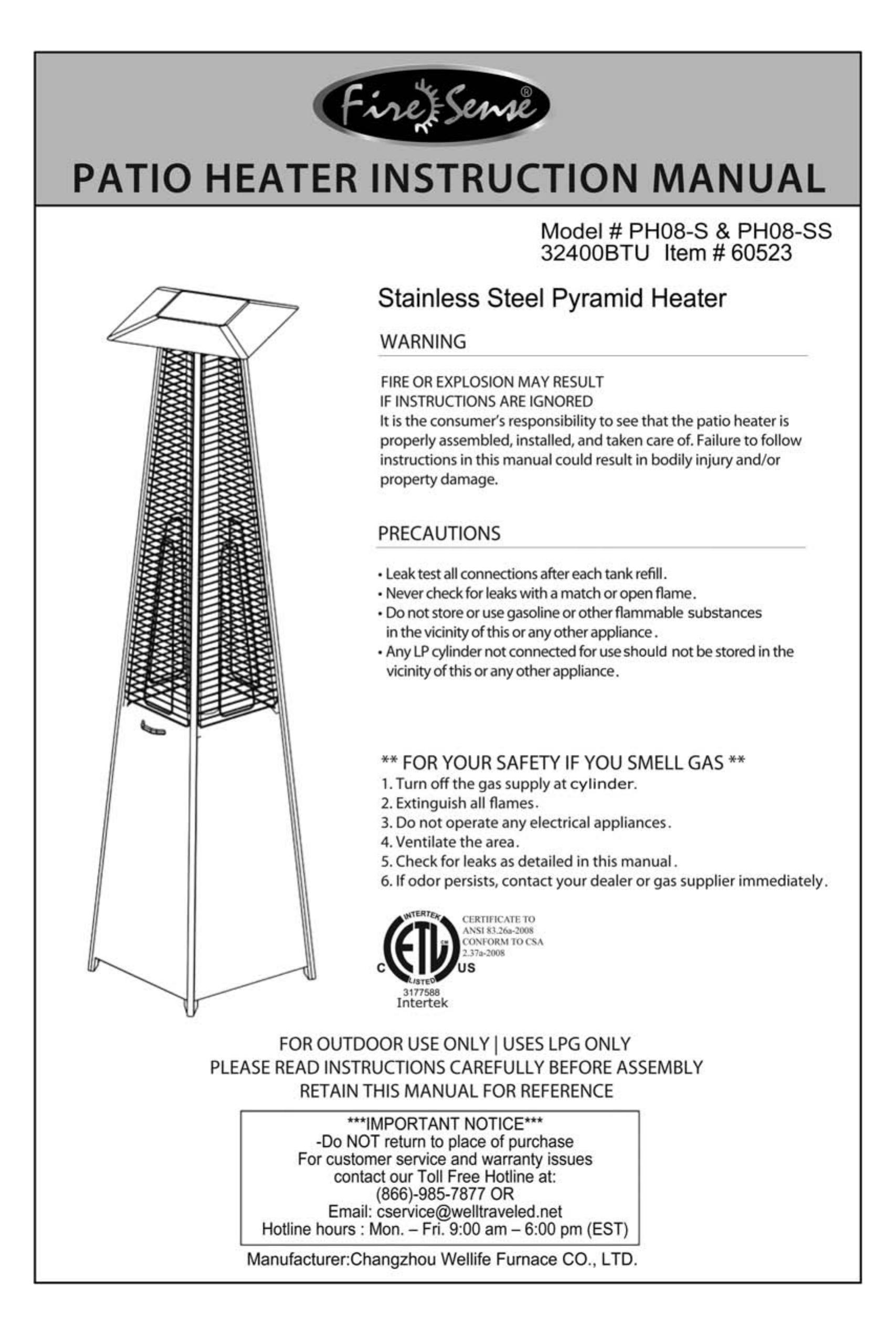 Well Traveled Living 60763 Patio Heater User Manual
