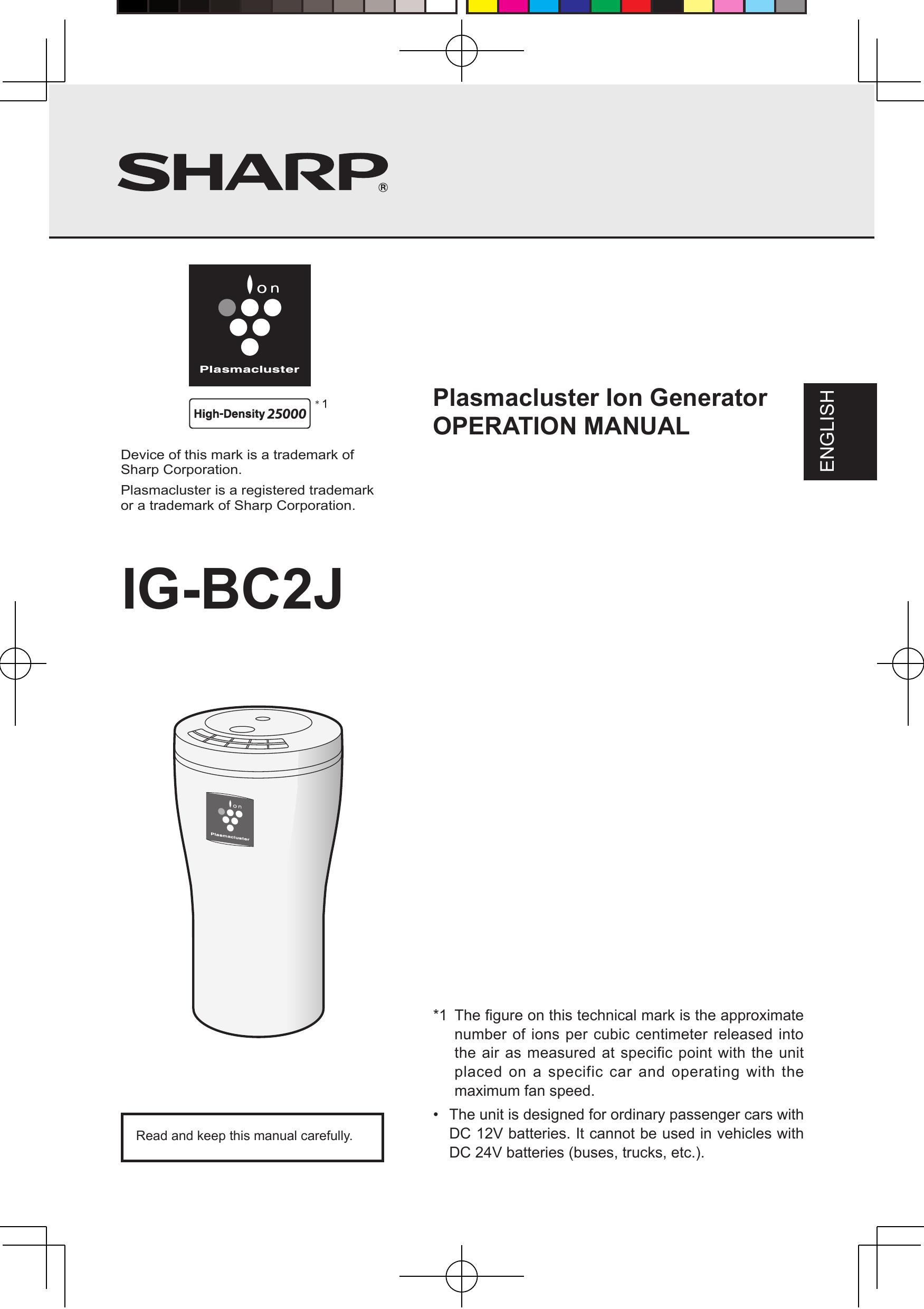 Sharp IG-BC2J Portable Generator User Manual