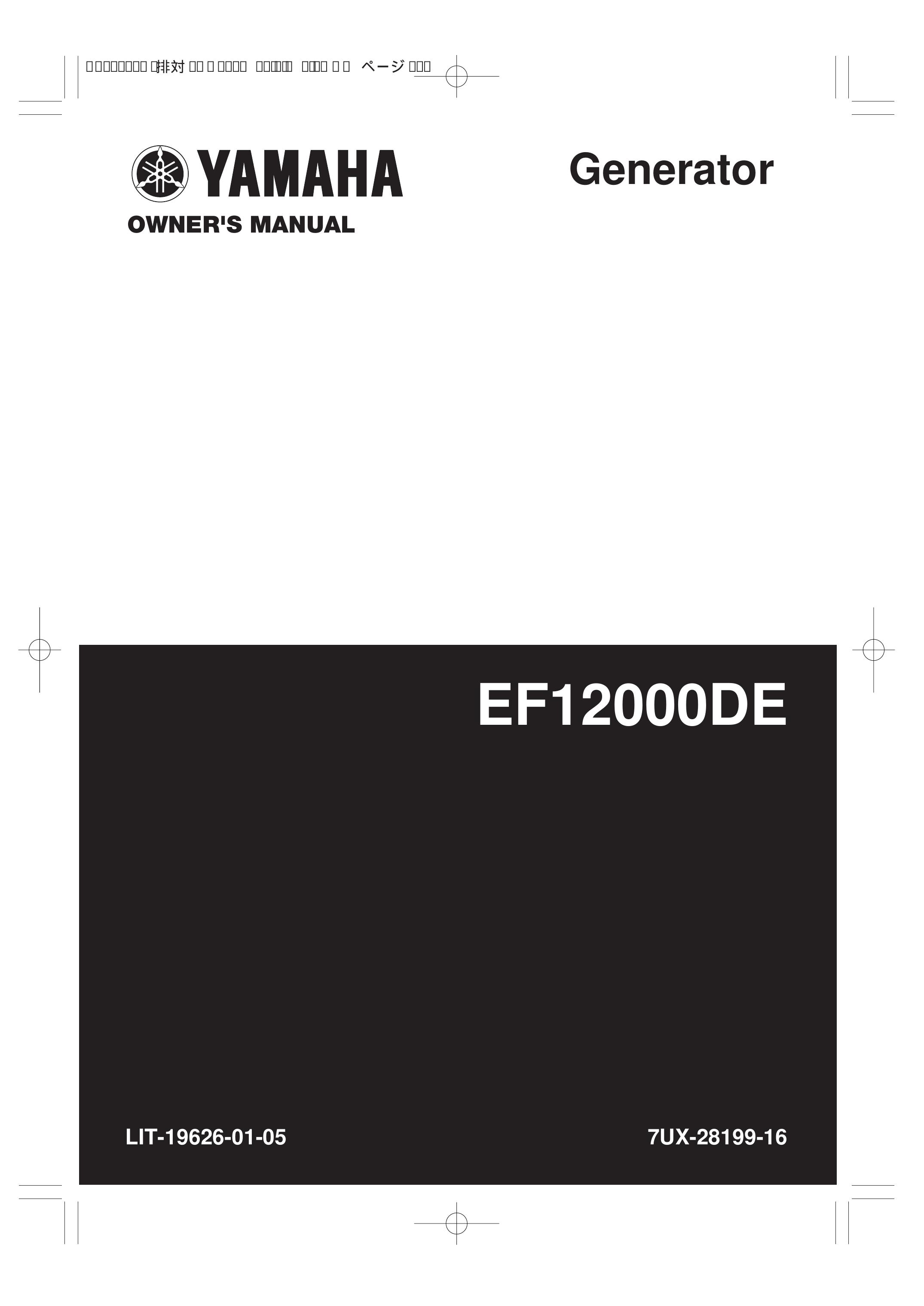 Yamaha EF12000DE Portable Generator User Manual