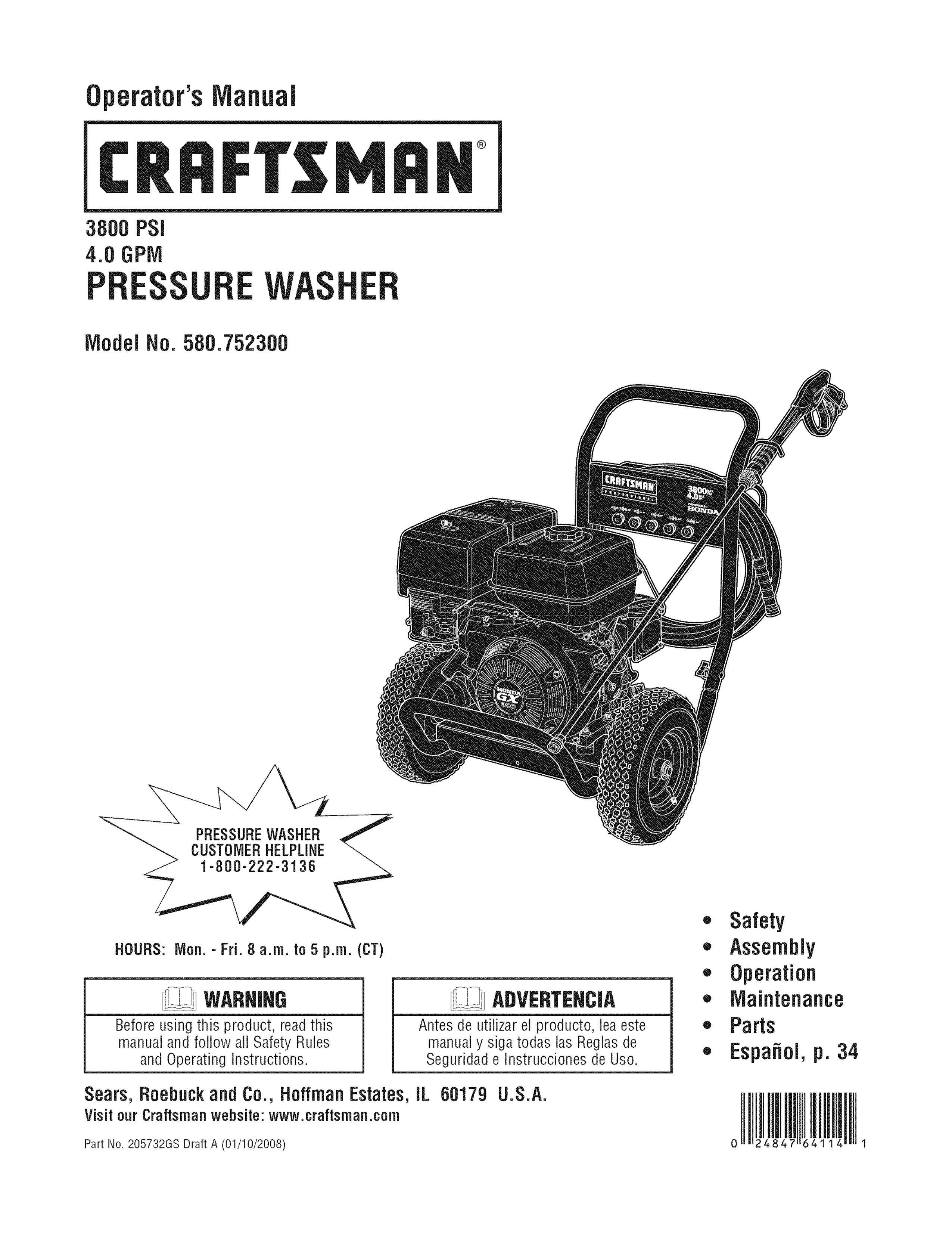 Craftsman 580.7523 Pressure Washer User Manual