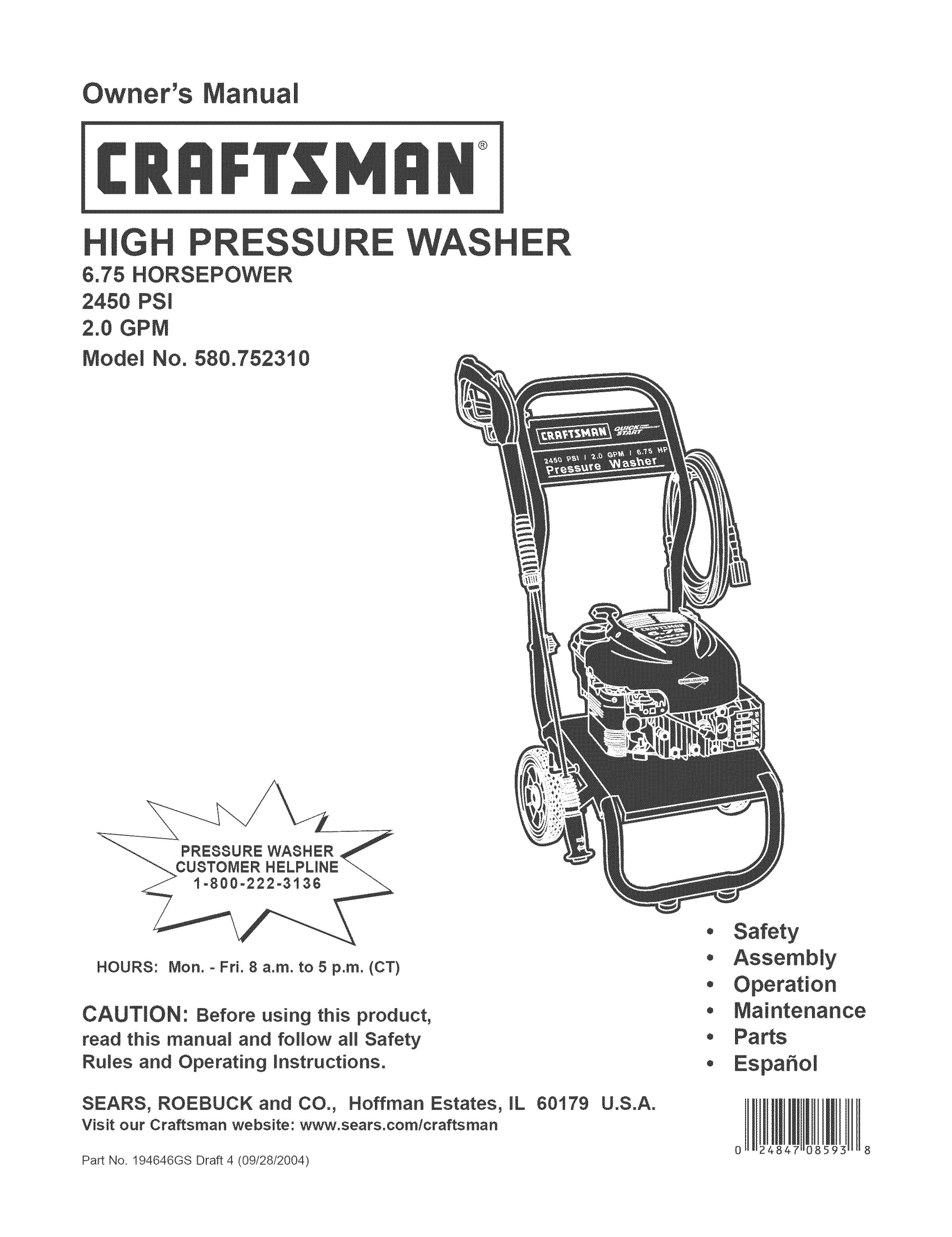 Craftsman 580.75231 Pressure Washer User Manual