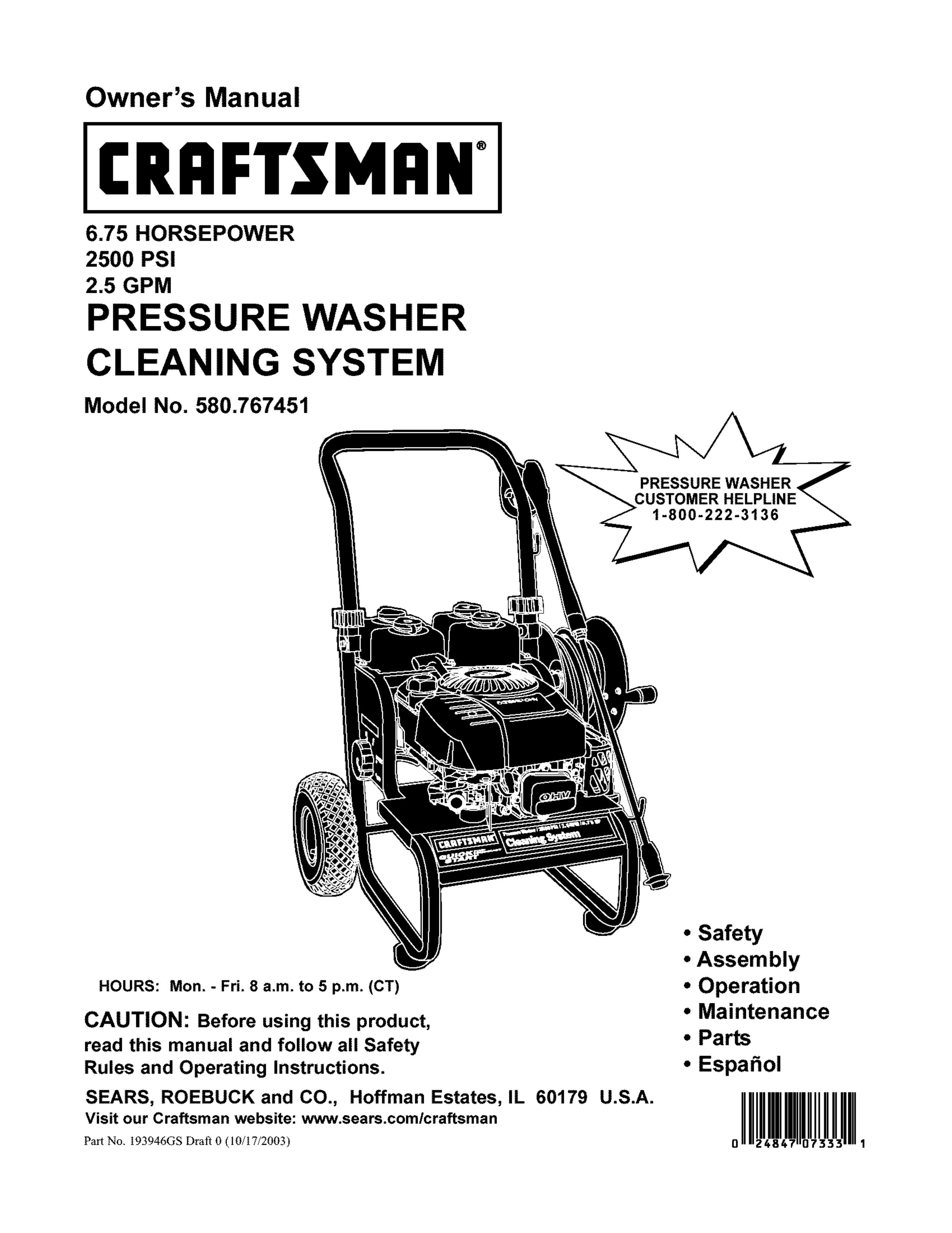 Craftsman 580.767451 Pressure Washer User Manual