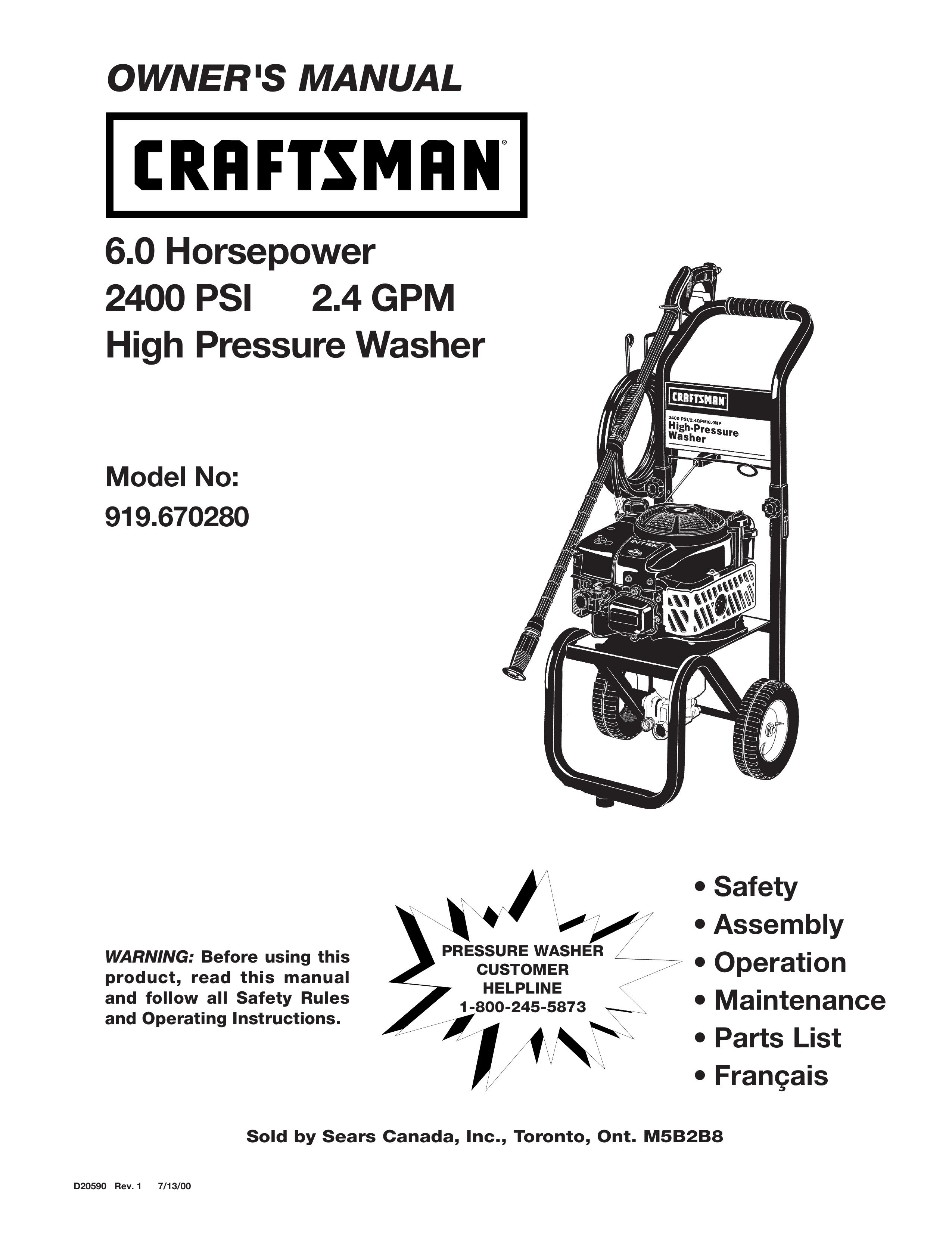 Craftsman D20590 Pressure Washer User Manual