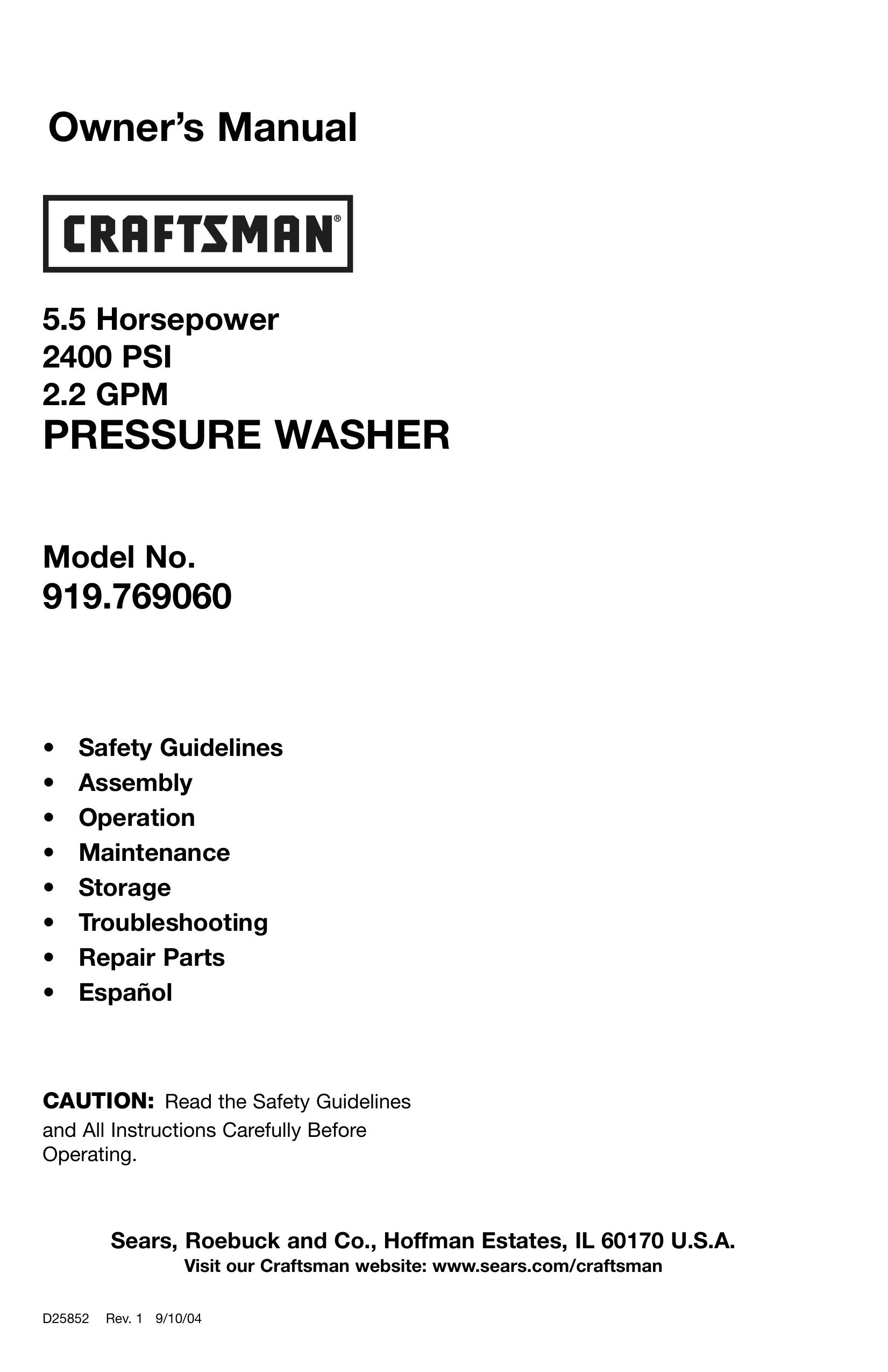 Craftsman D25852 Pressure Washer User Manual
