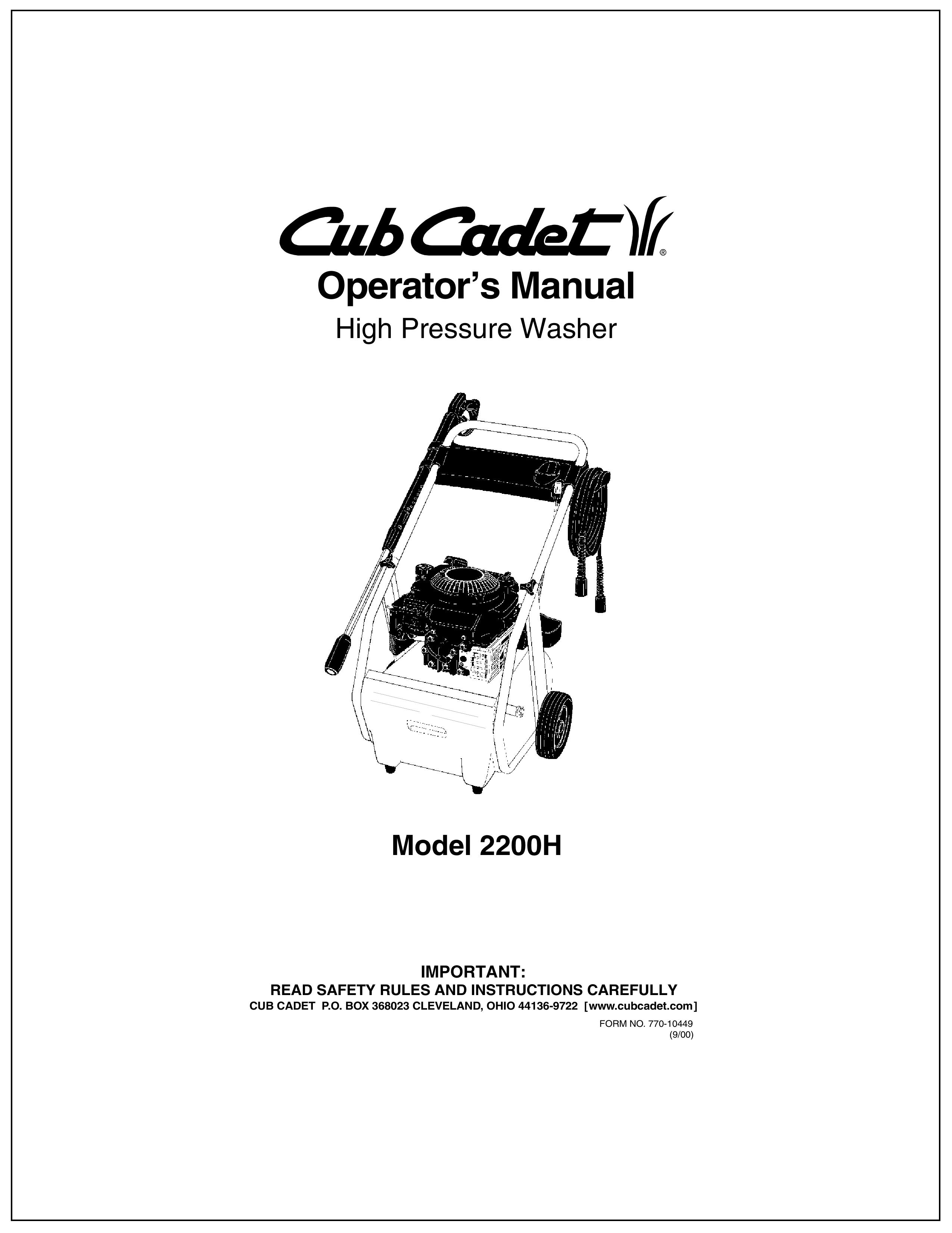 Cub Cadet 2200H Pressure Washer User Manual