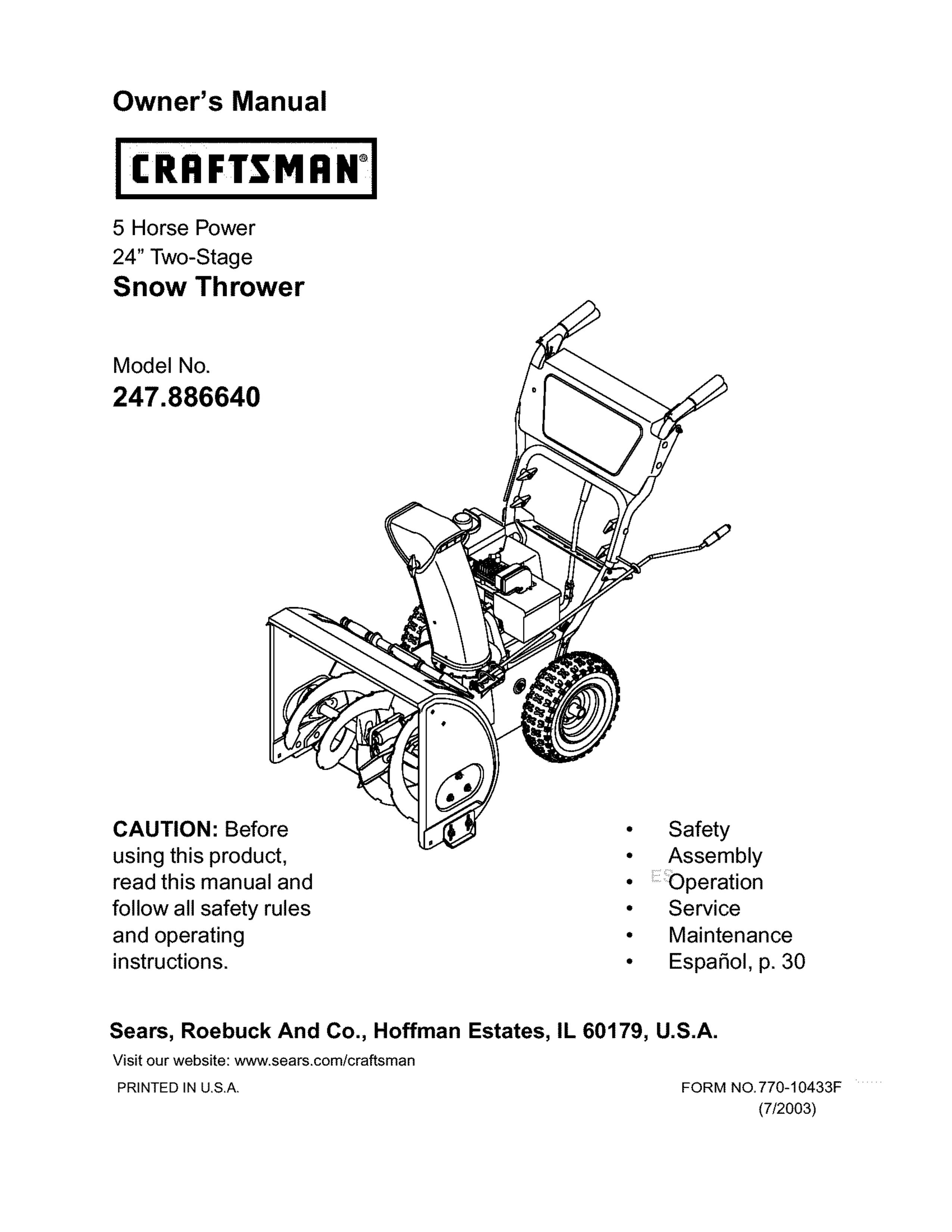 Craftsman 247.88664 Snow Blower User Manual