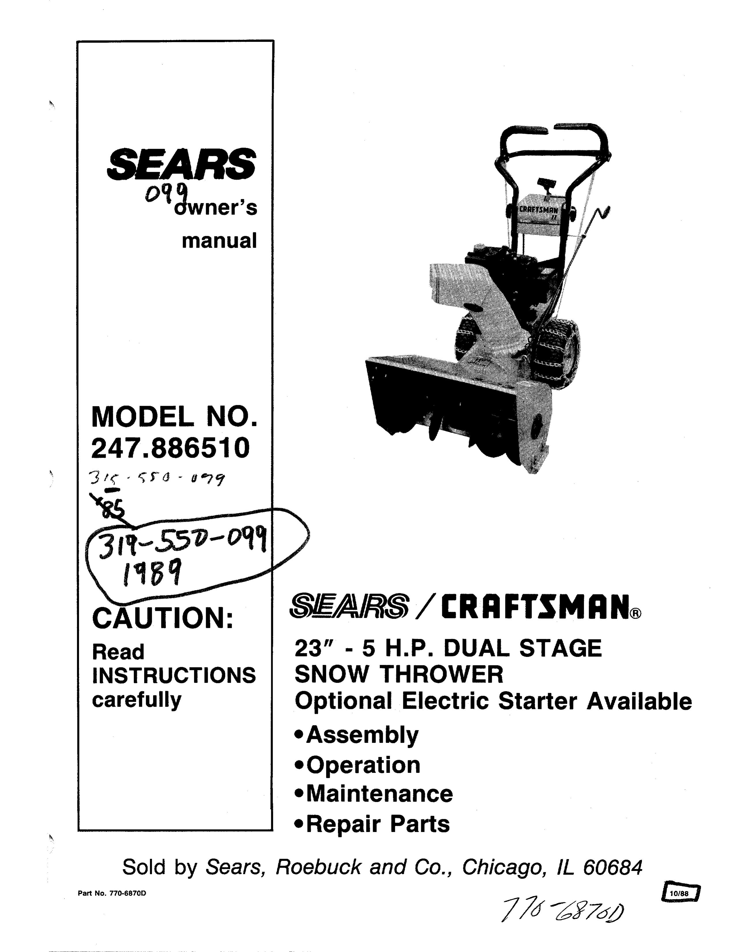 Sears 247 886510 Snow Blower User Manual