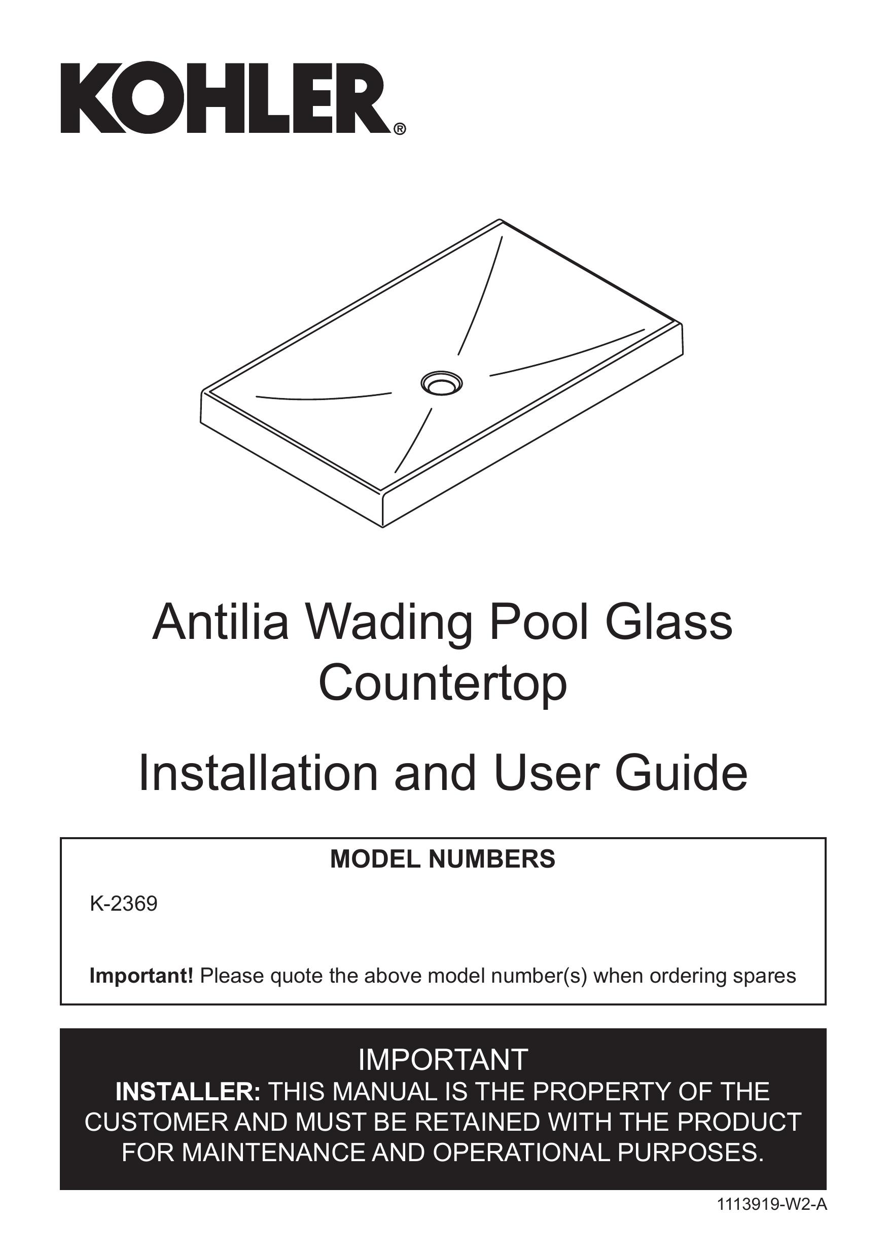 Premium Home Creations K-2369 Swimming Pool User Manual
