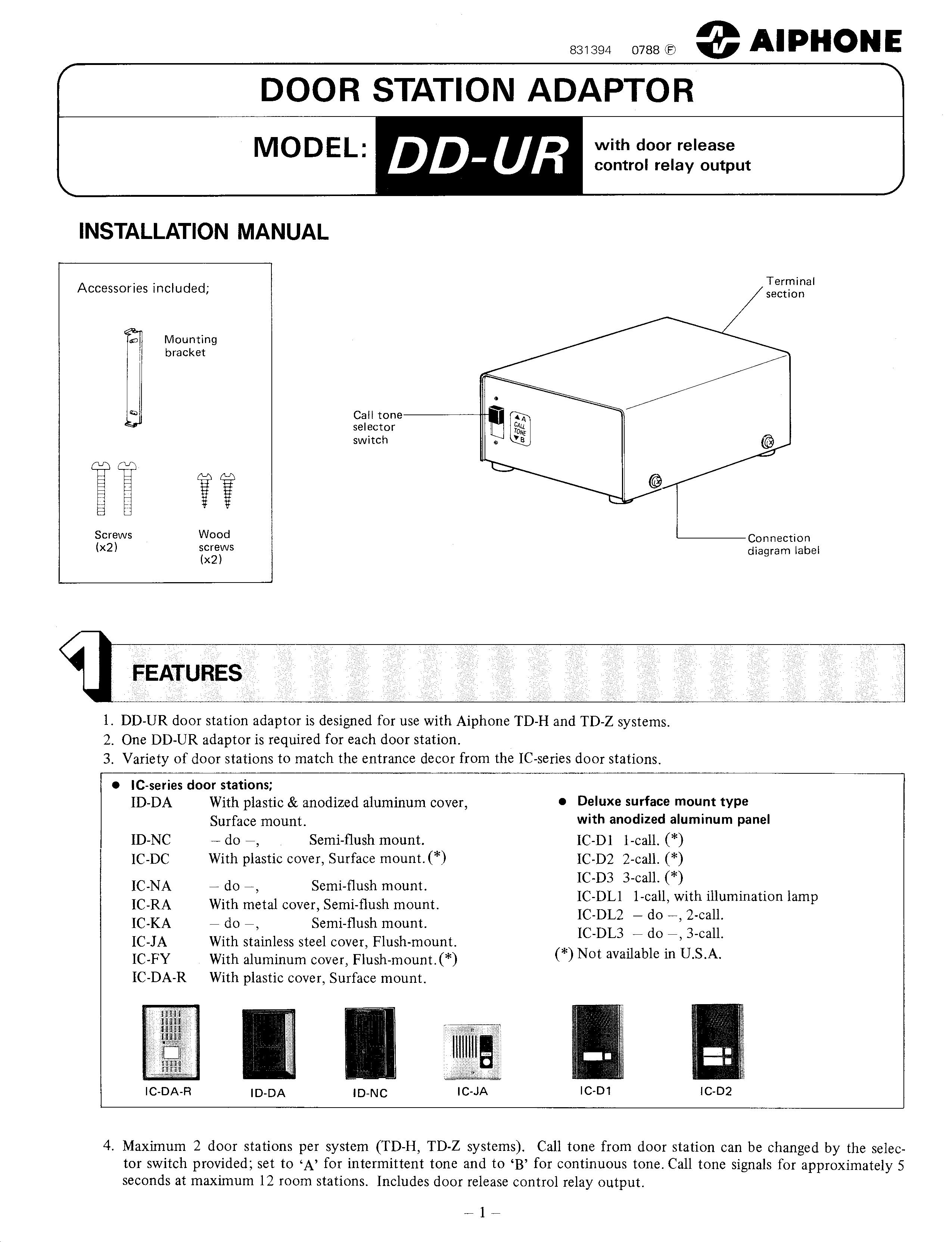 Aiphone DD-UR Swing Sets User Manual