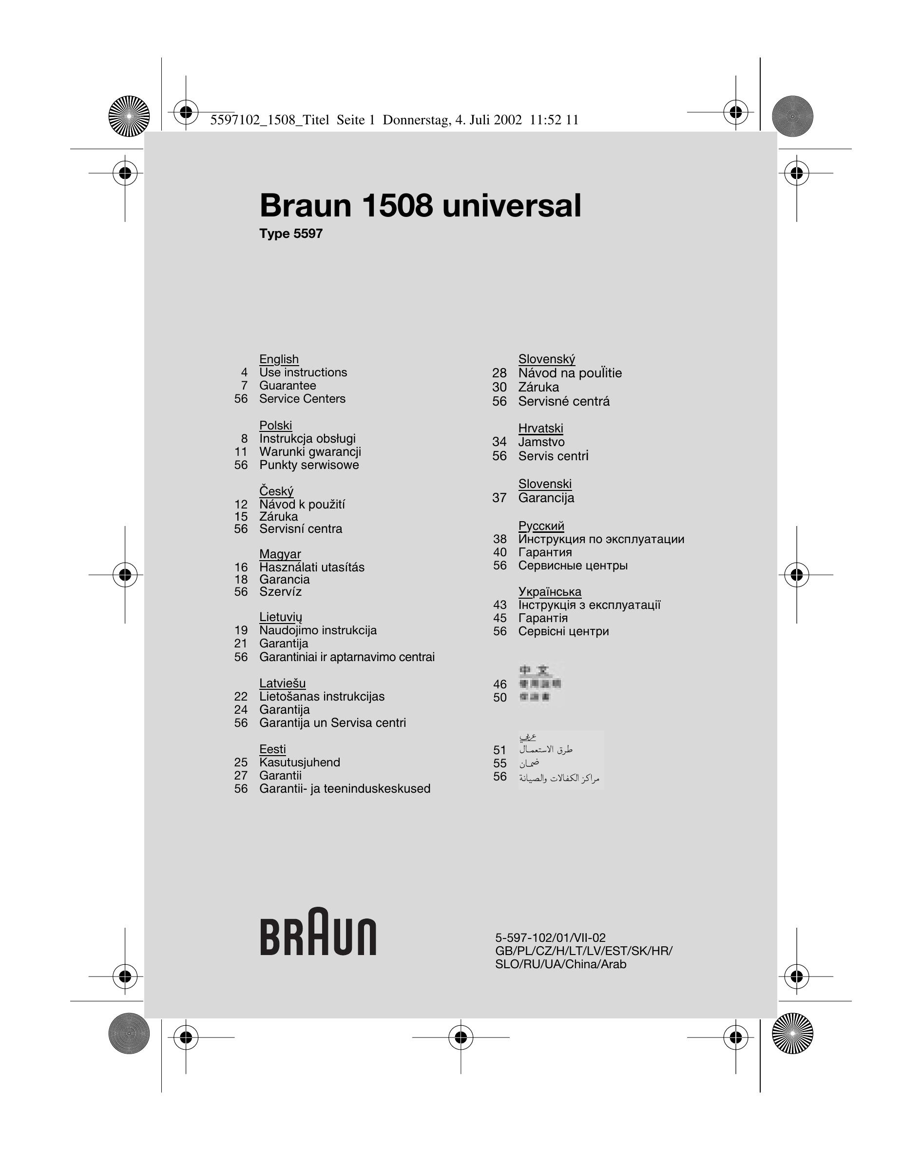 Braun 1508 Trimmer User Manual