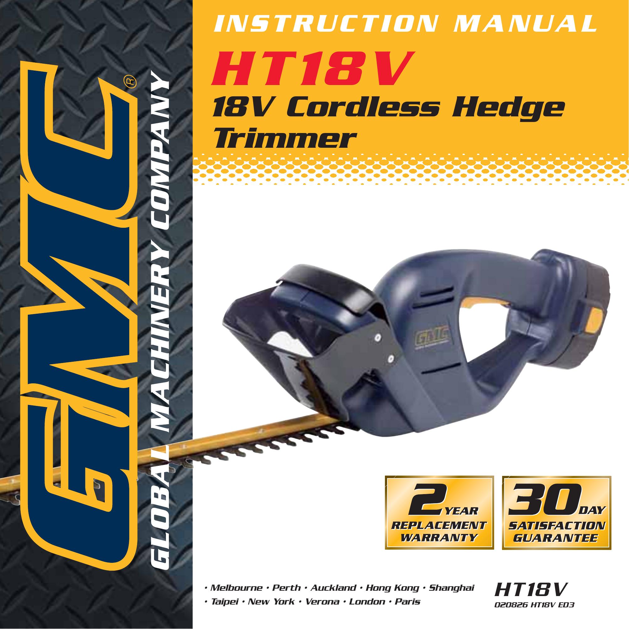Global Machinery Company HT18V Trimmer User Manual