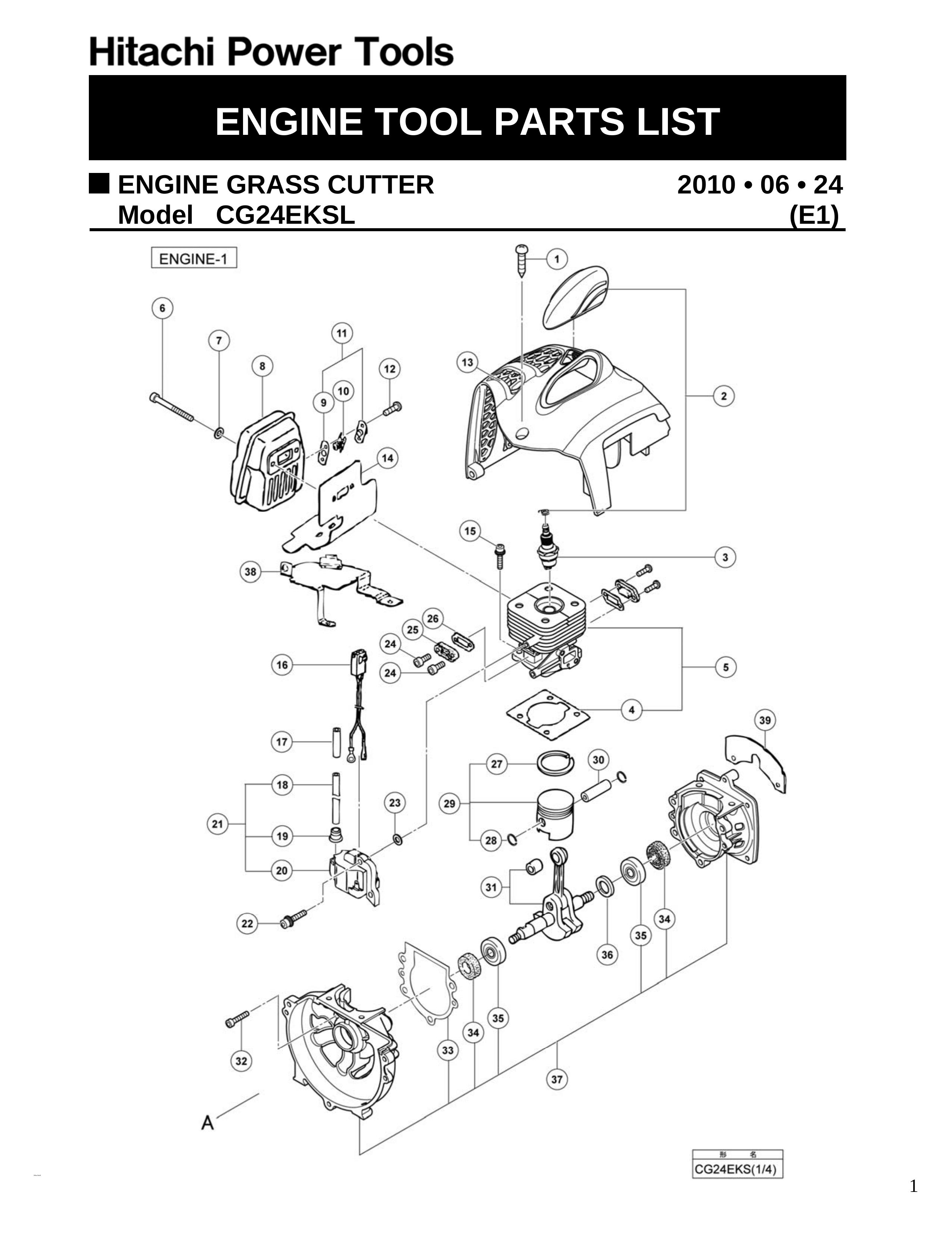 Hitachi CG24EKSL Trimmer User Manual