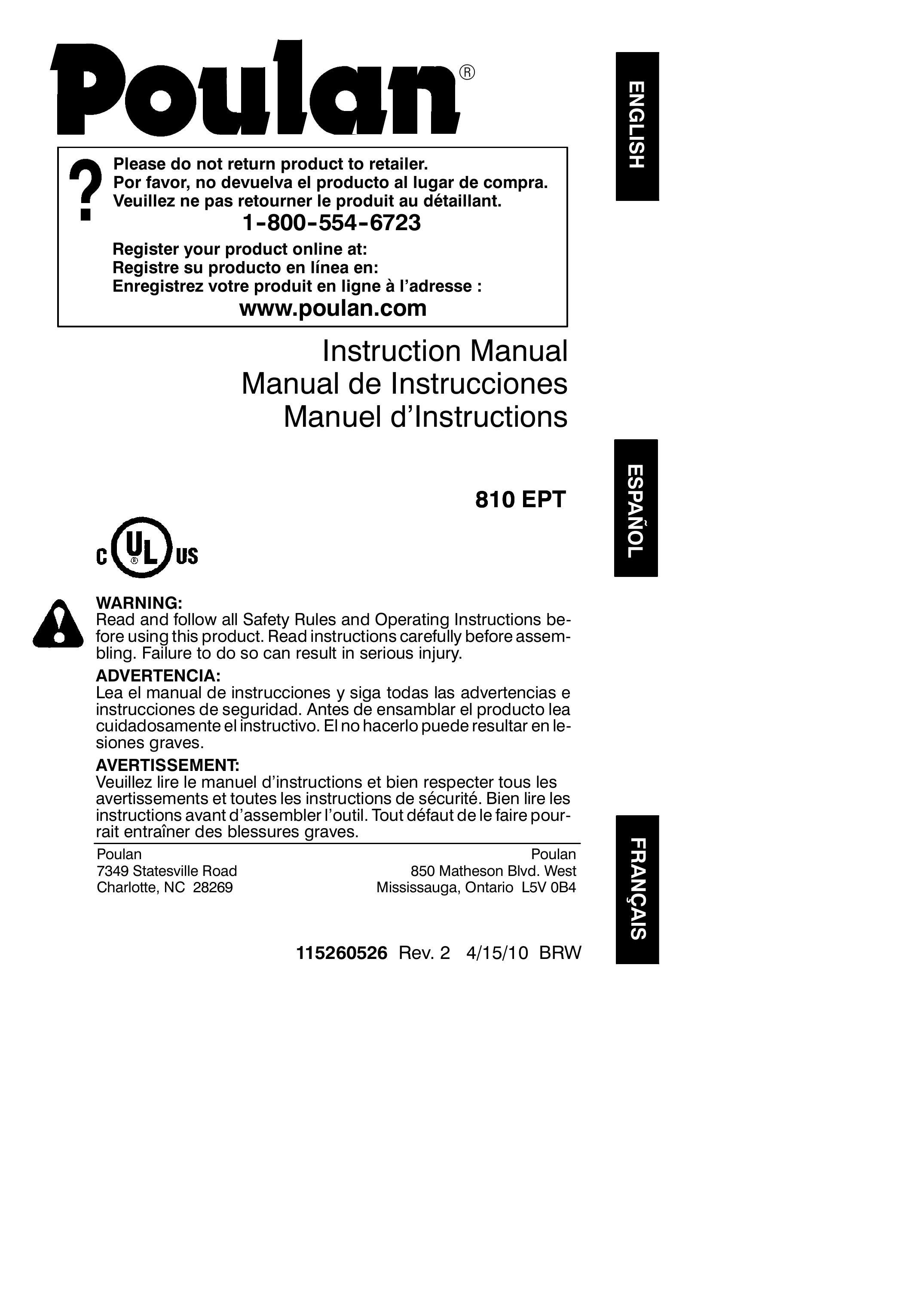 Poulan 115260526 Trimmer User Manual