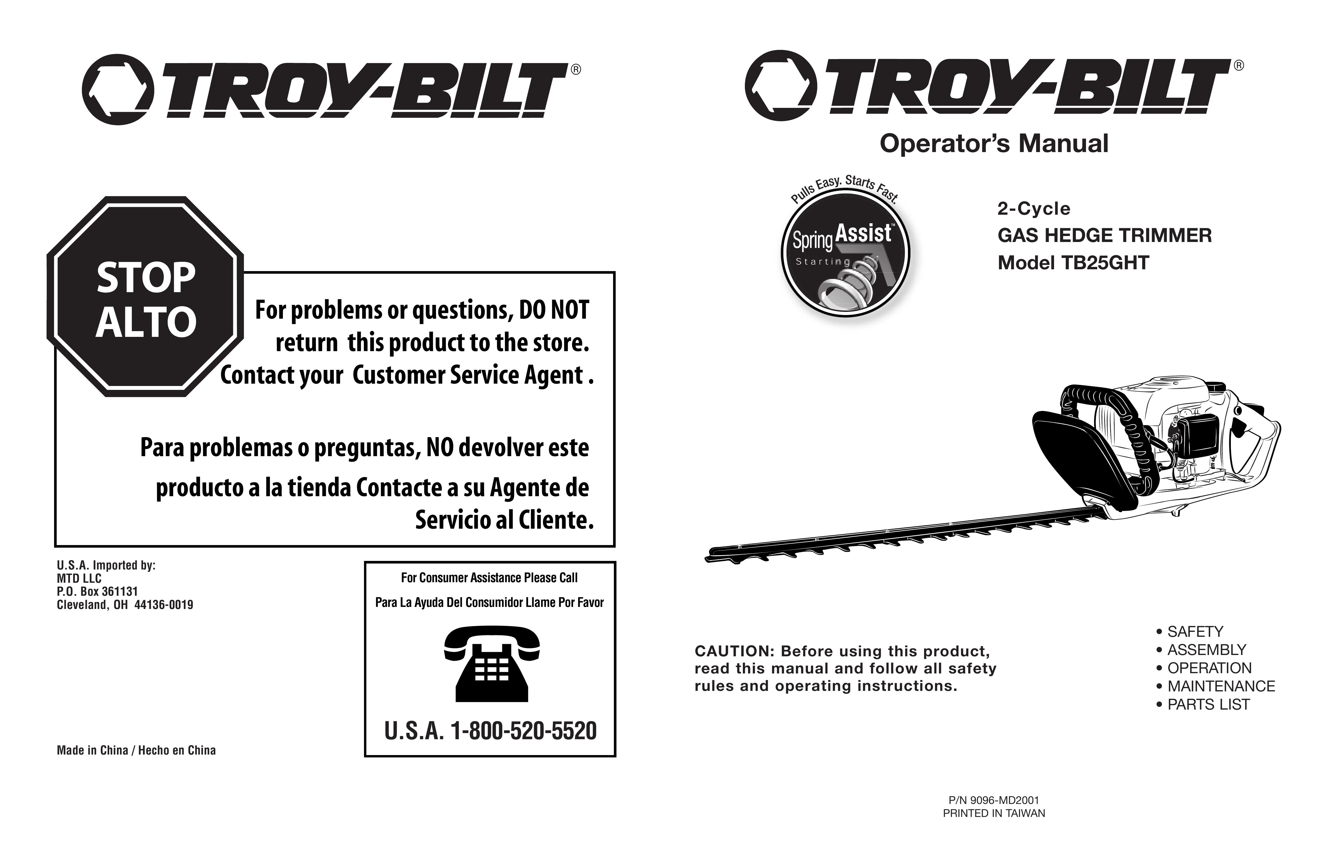Troy-Bilt tb25ght Trimmer User Manual