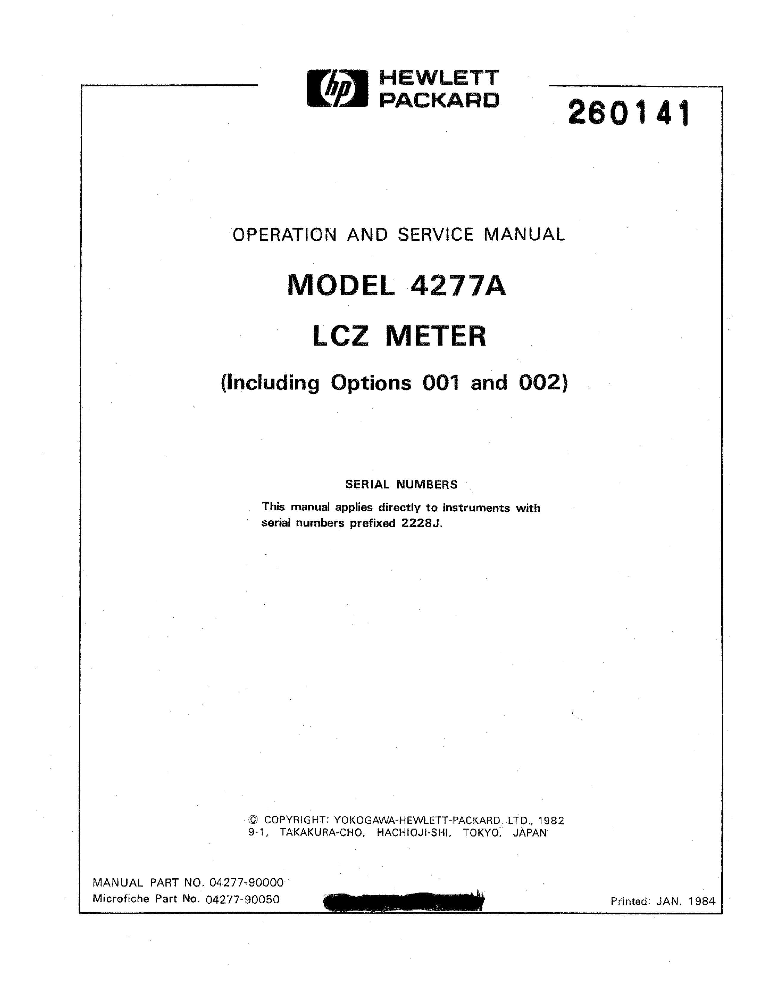 HP (Hewlett-Packard) 4277a Weather Radio User Manual