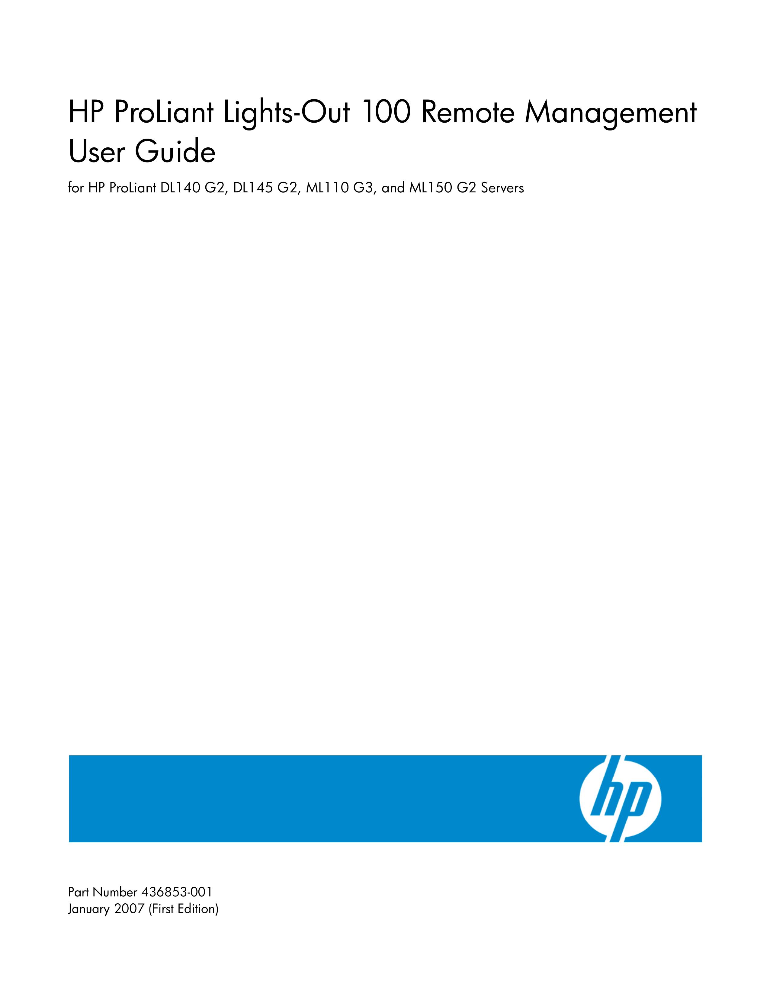 HP (Hewlett-Packard) 436853-001 Yard Vacuum User Manual