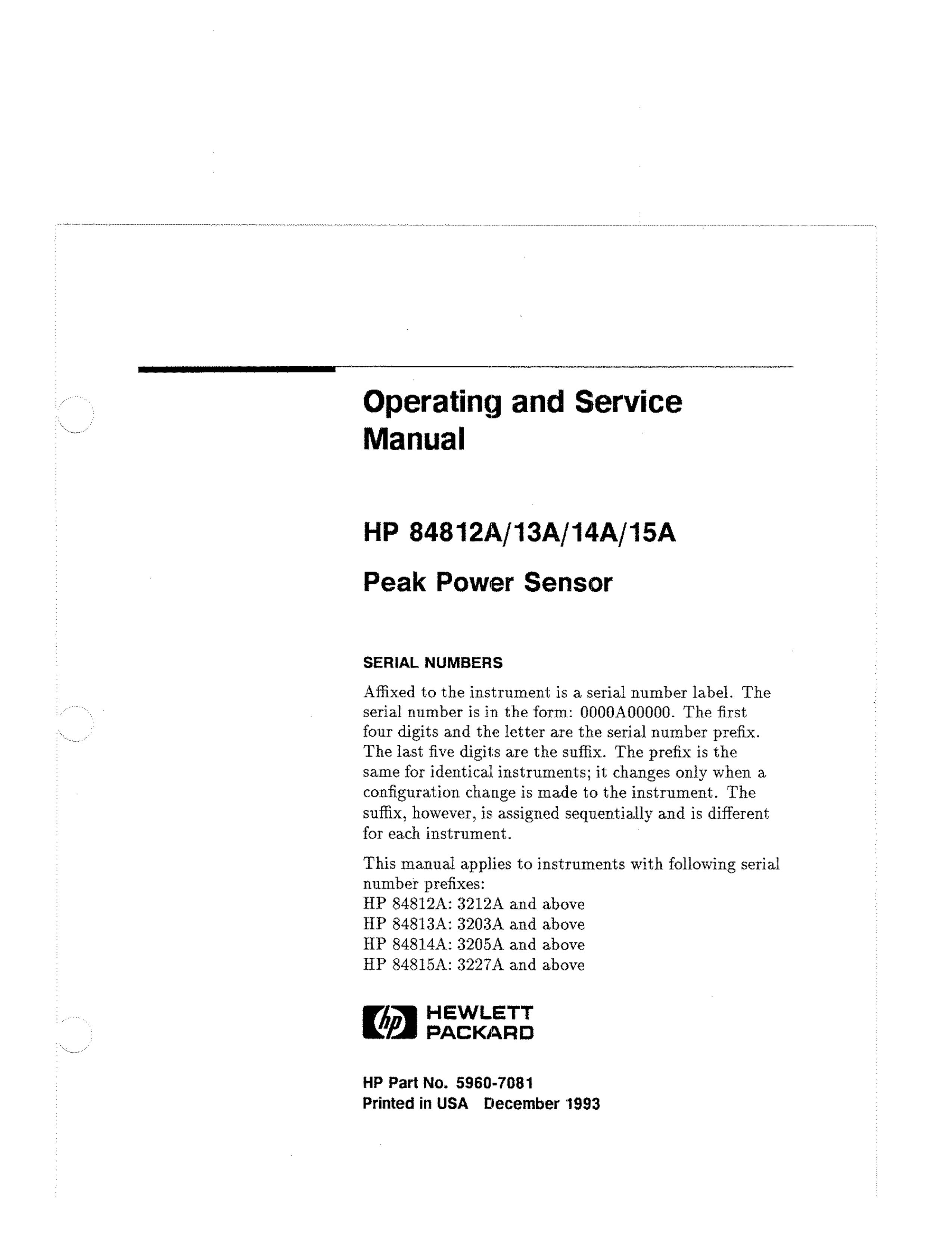 HP (Hewlett-Packard) HP 84812A Yard Vacuum User Manual