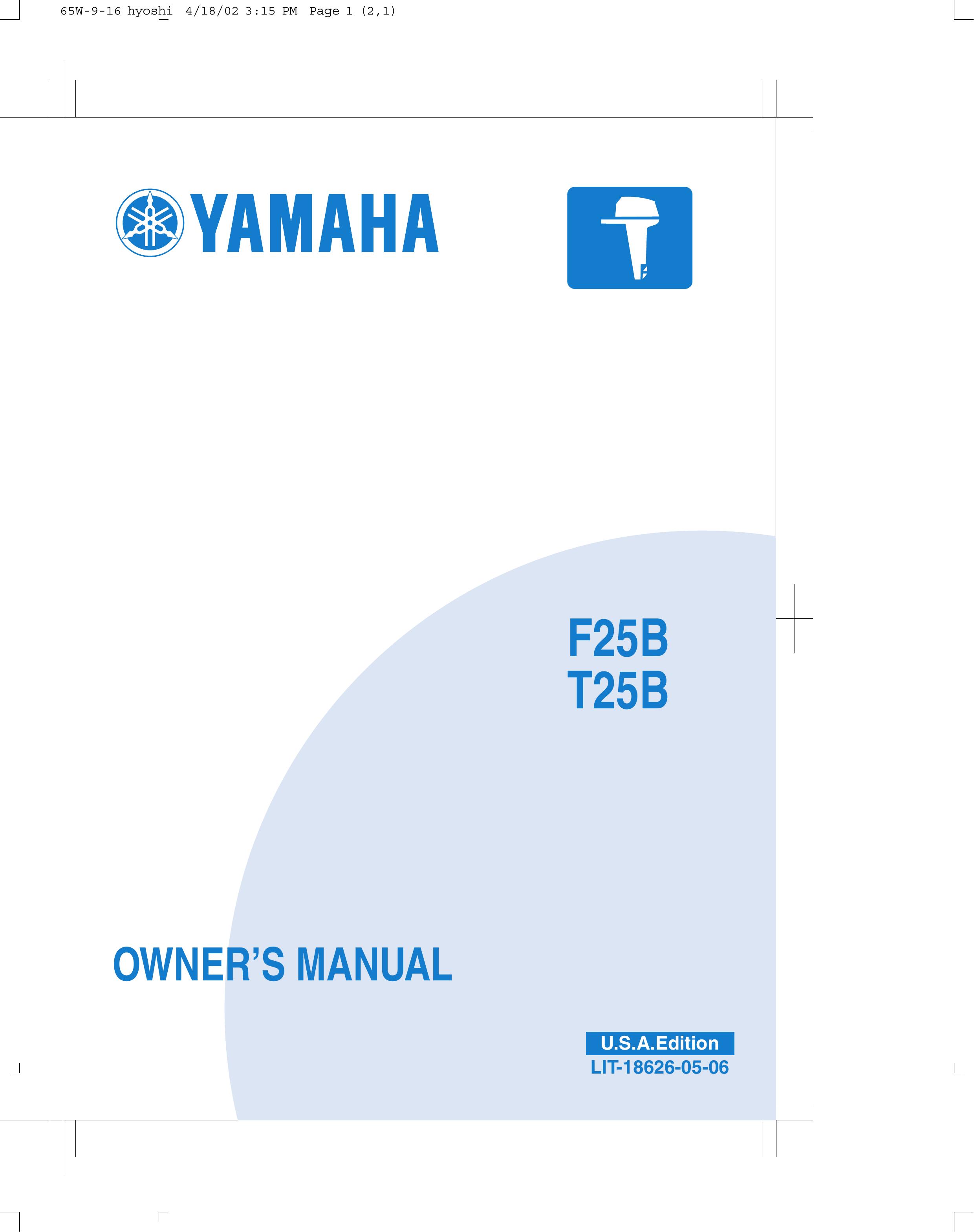 Yamaha F25B Boating Equipment User Manual