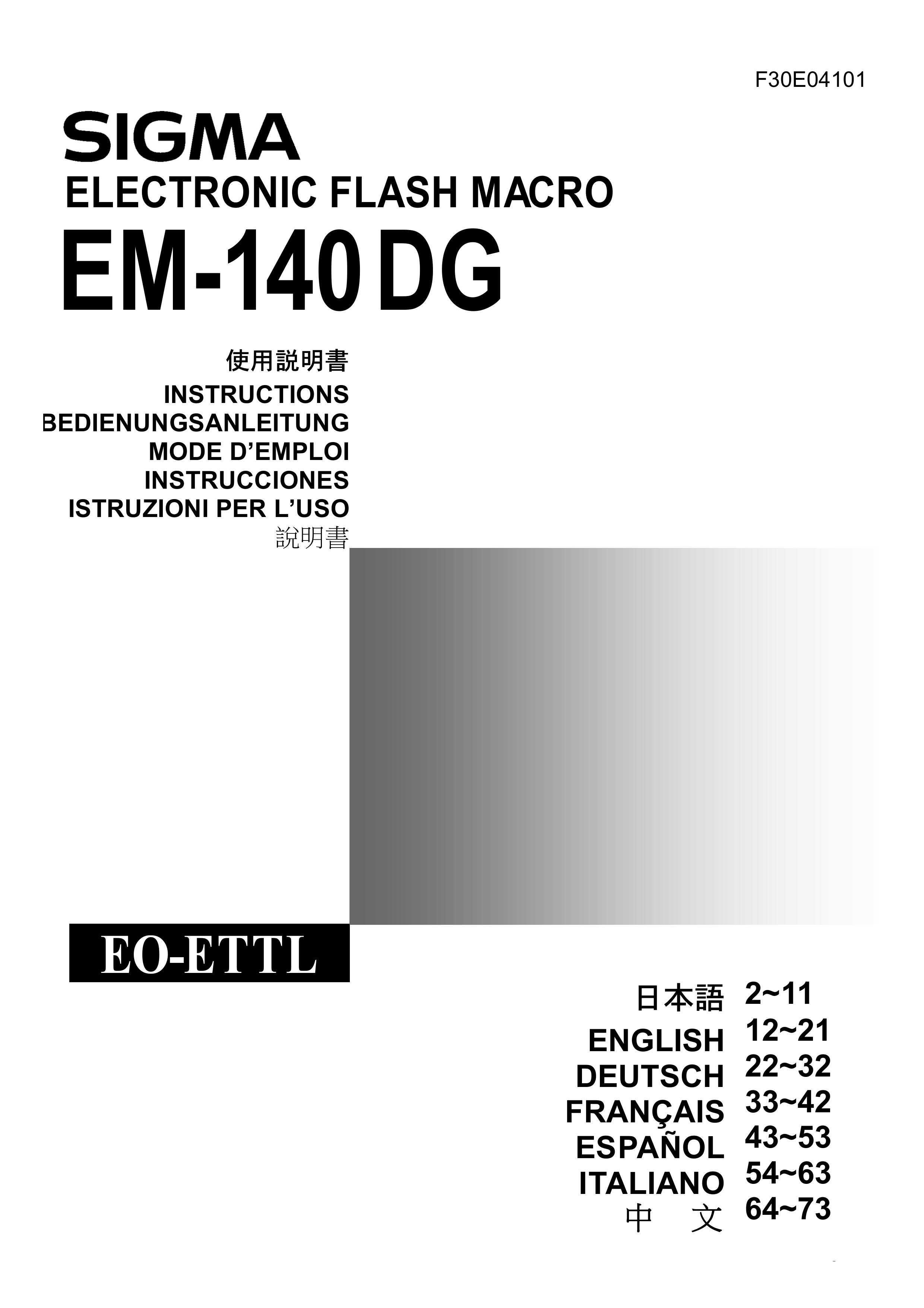 Sigma EM-140 DG Fish Finder User Manual