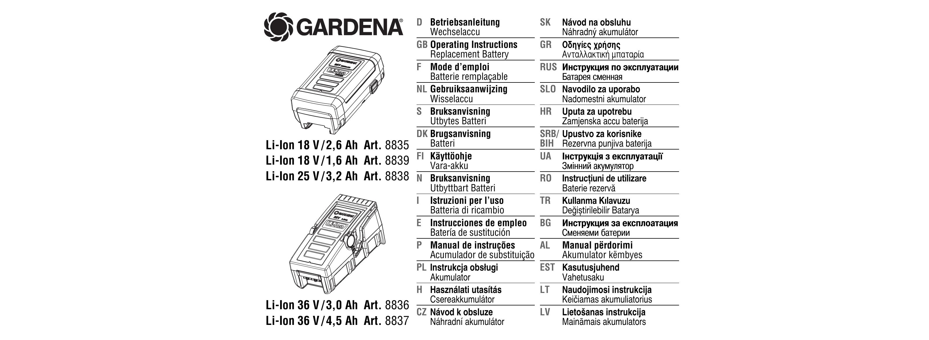 Gardena 6835 Marine Battery User Manual