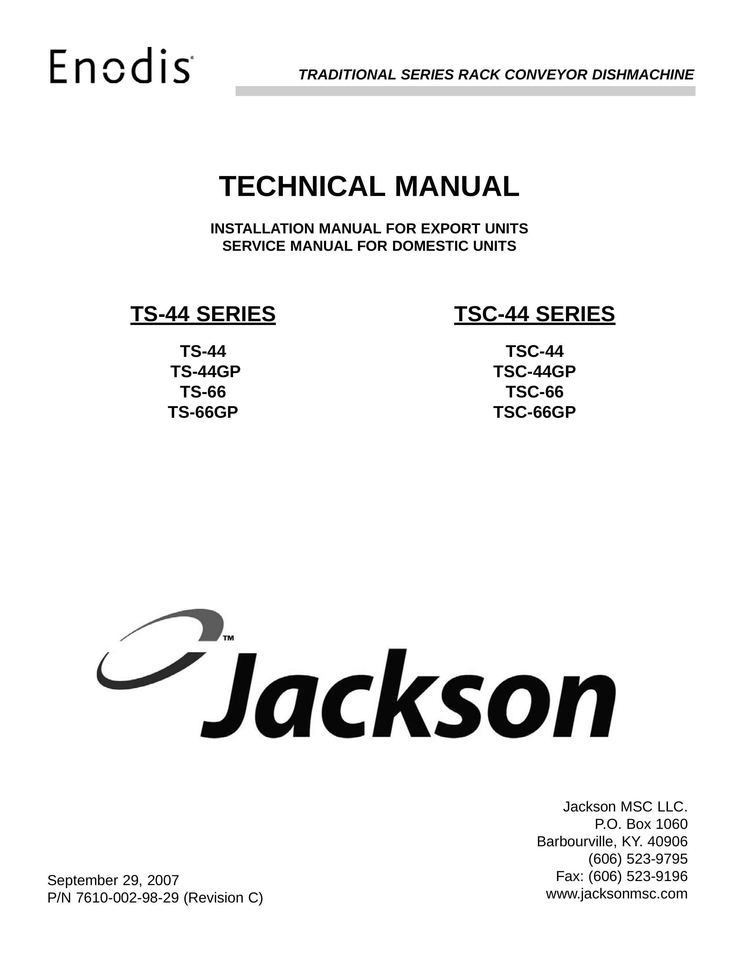 Jackson TSC-44GP Marine Battery User Manual