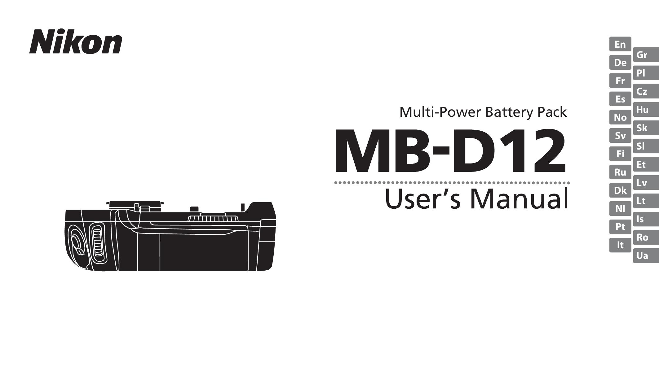 Nikon MB-D12 Marine Battery User Manual
