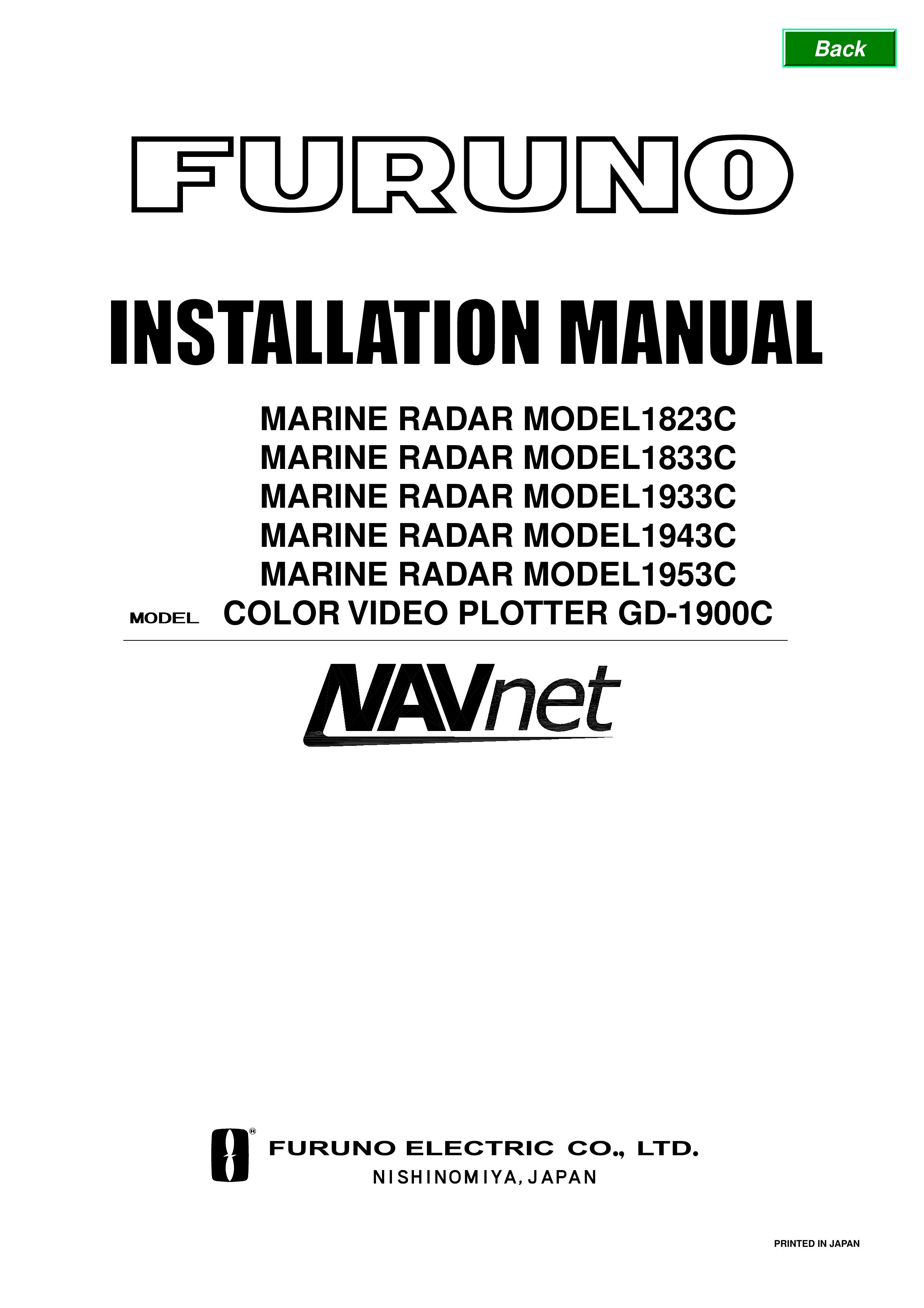 Furuno 1823C Marine GPS System User Manual