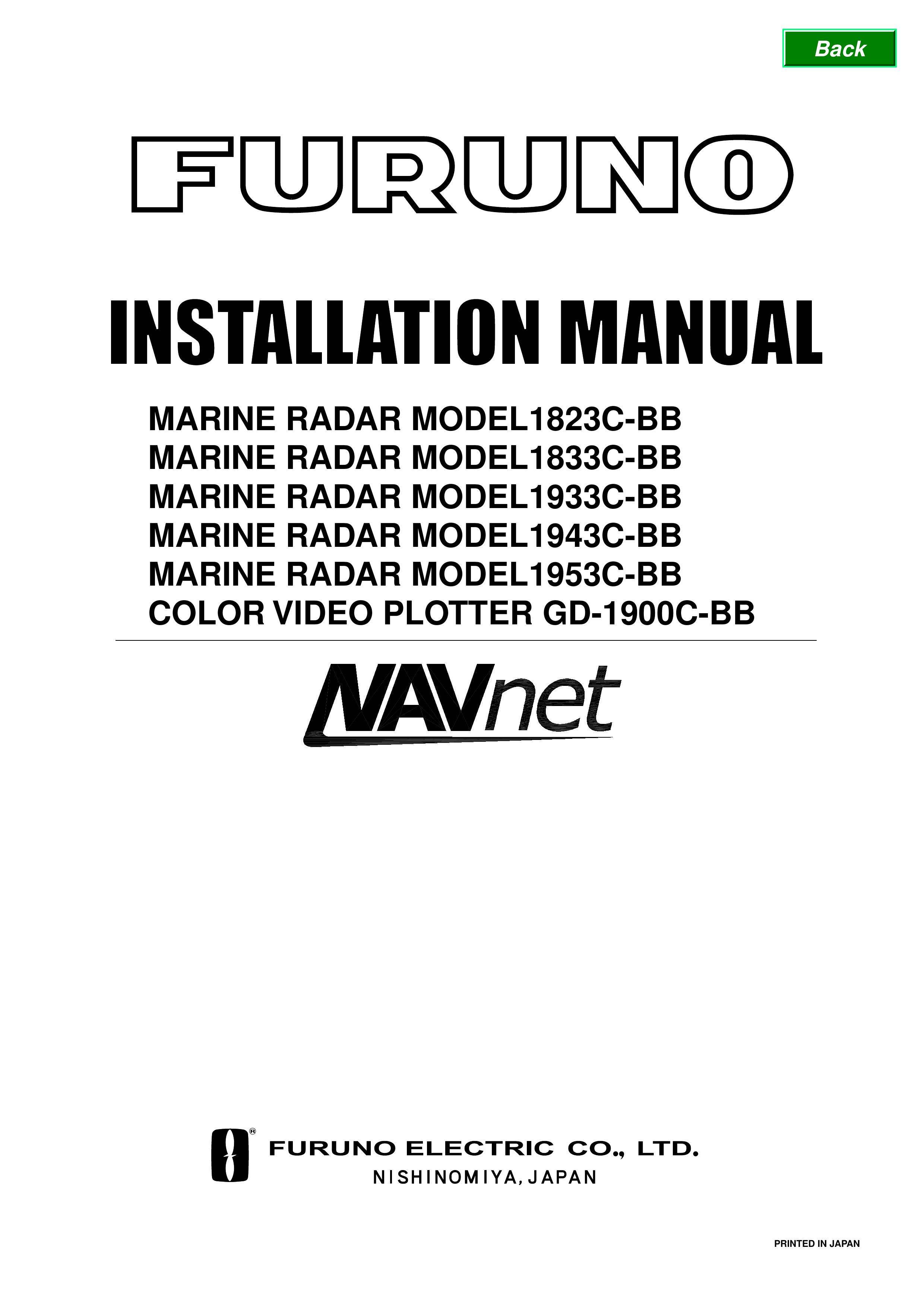 Furuno 1823C-BB Marine GPS System User Manual