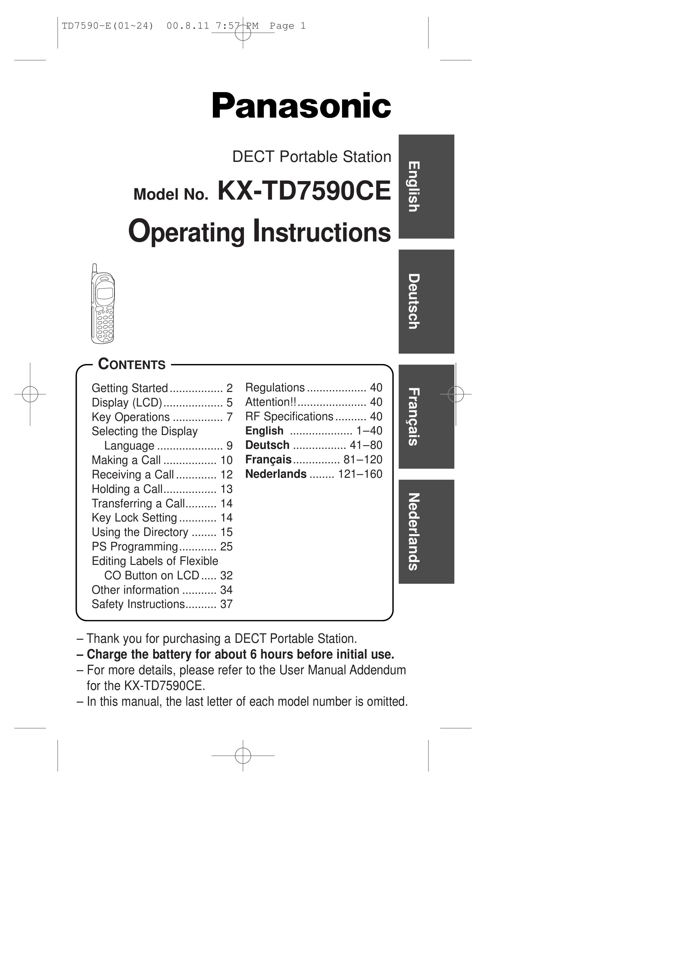 Panasonic KX-TD7590CE Marine GPS System User Manual