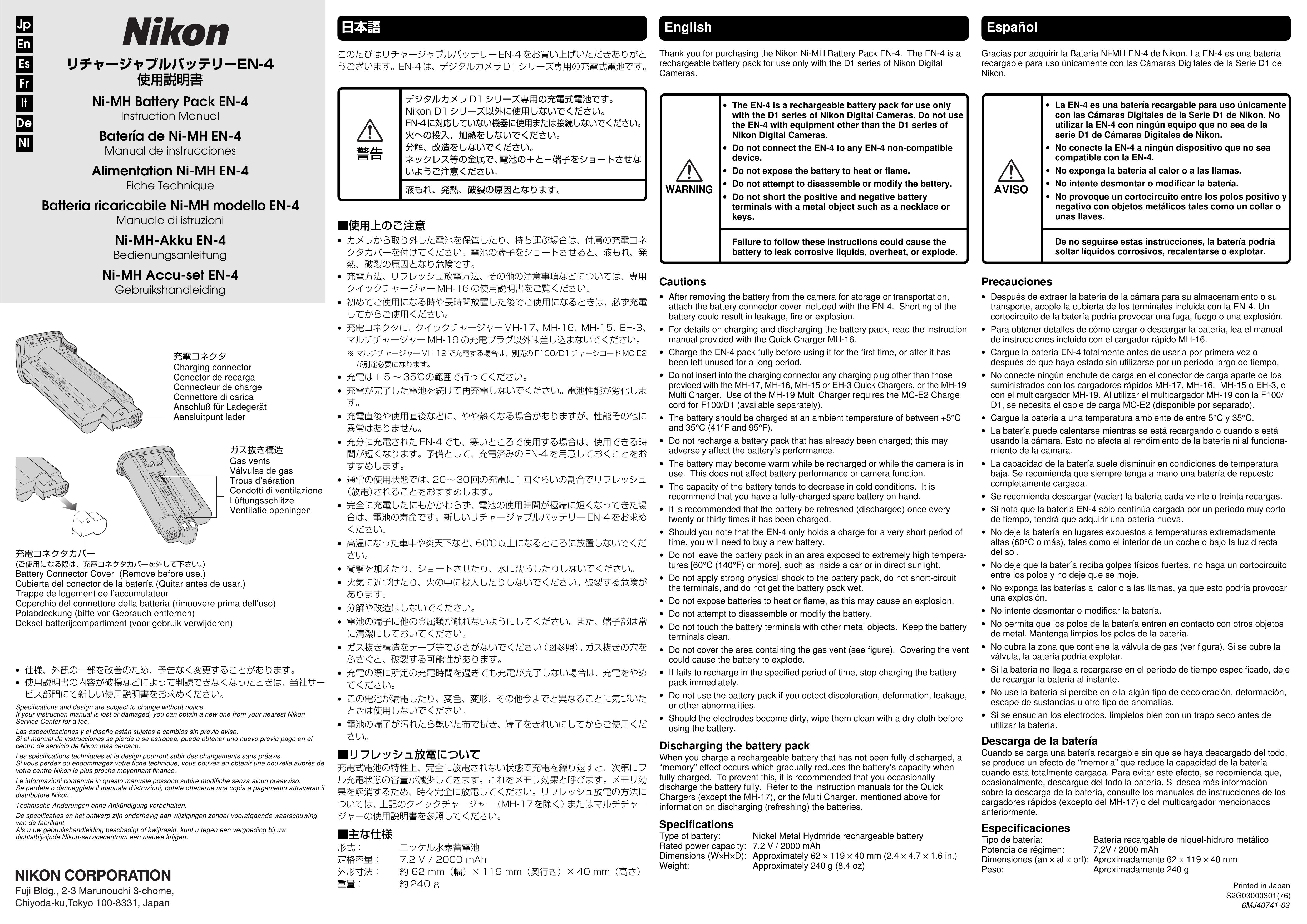 Nikon EN-4 Marine Instruments User Manual