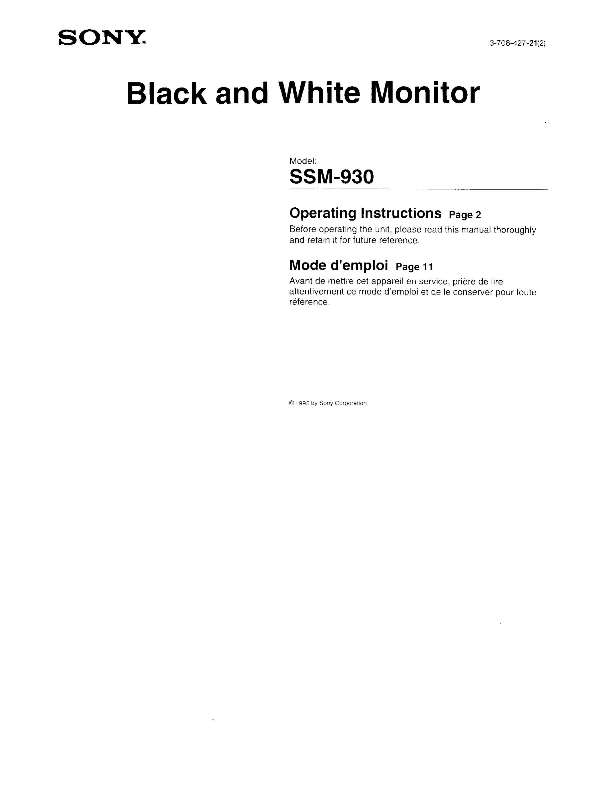 Sony SSM-930 Marine Instruments User Manual