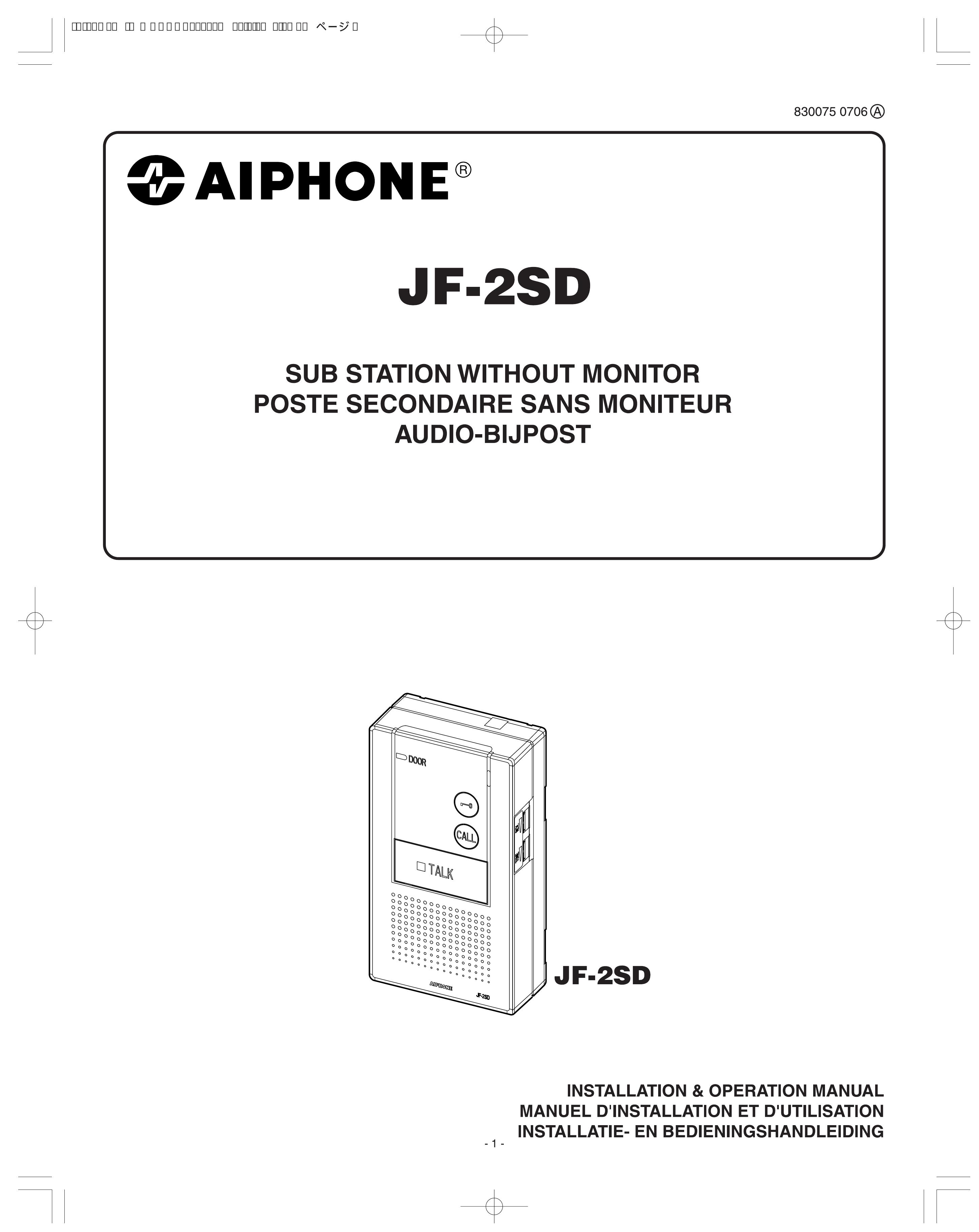 Aiphone JF-2SD Marine Radio User Manual