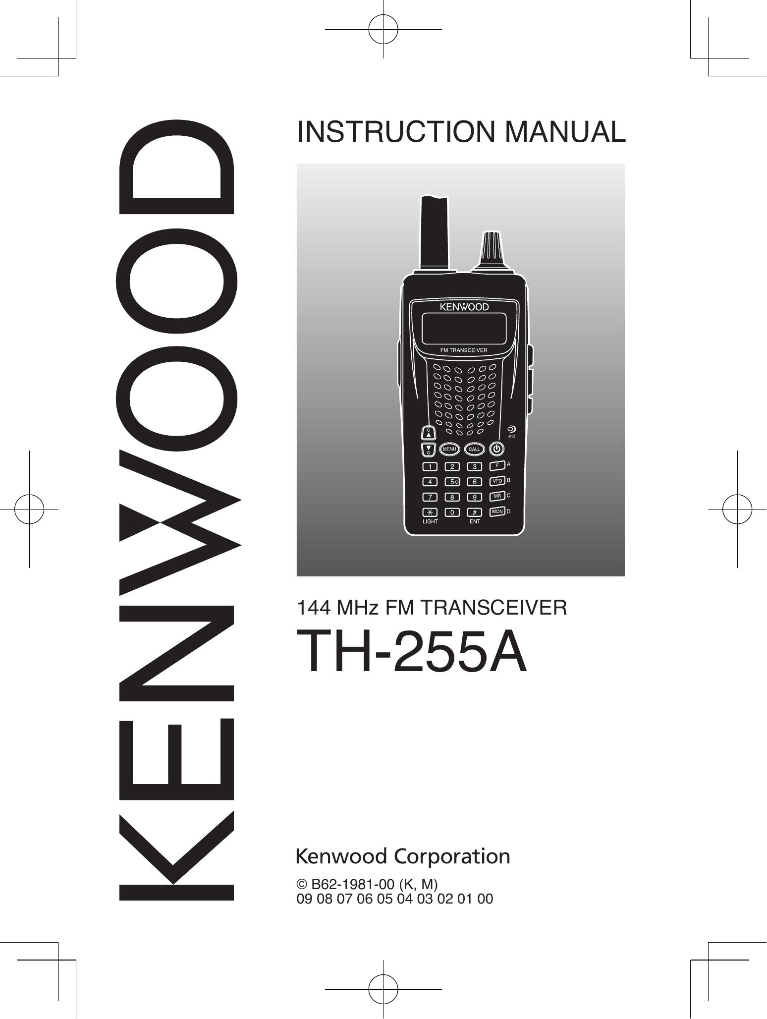 Kenwood TH-255A Marine Radio User Manual