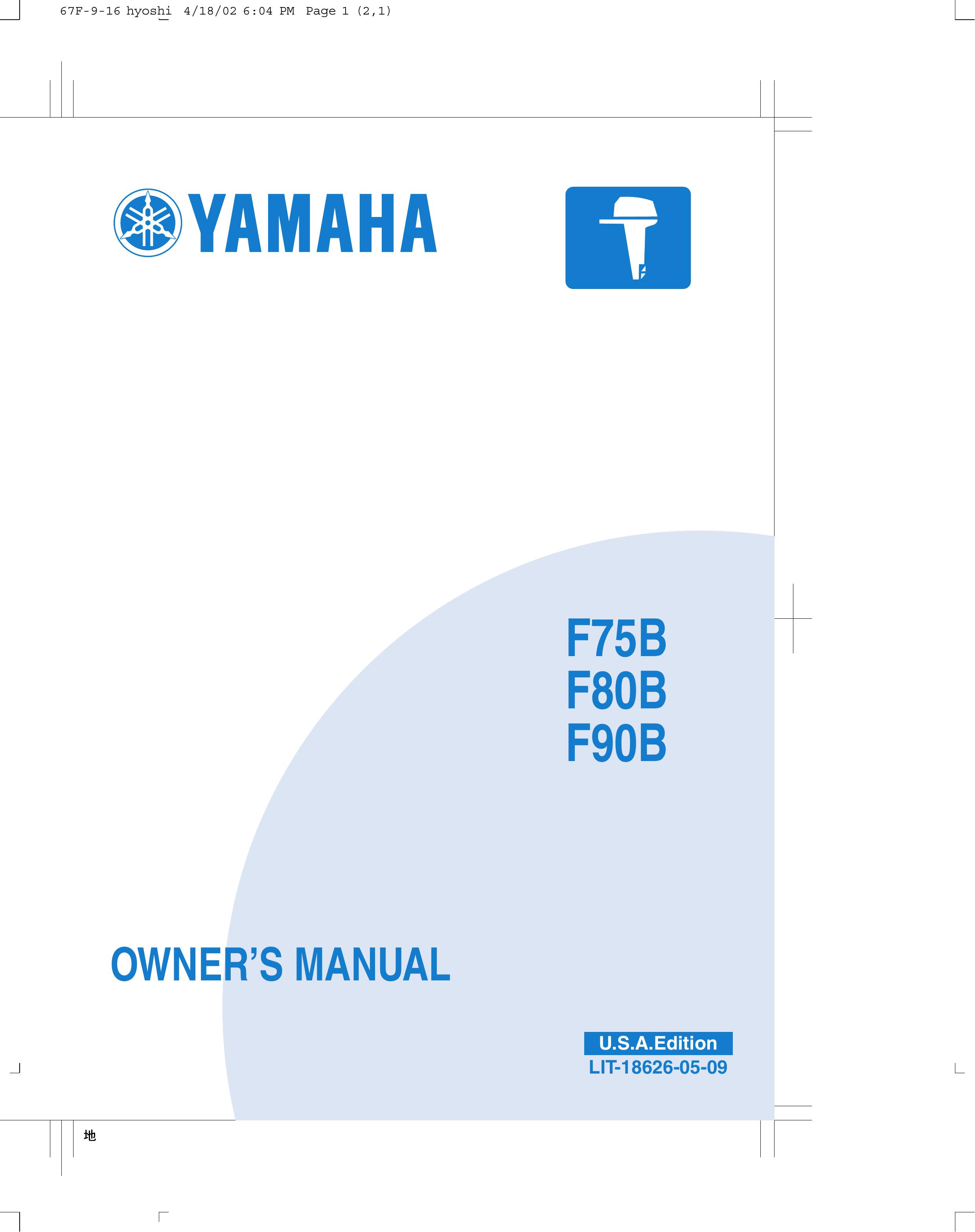 Yamaha F75B Outboard Motor User Manual