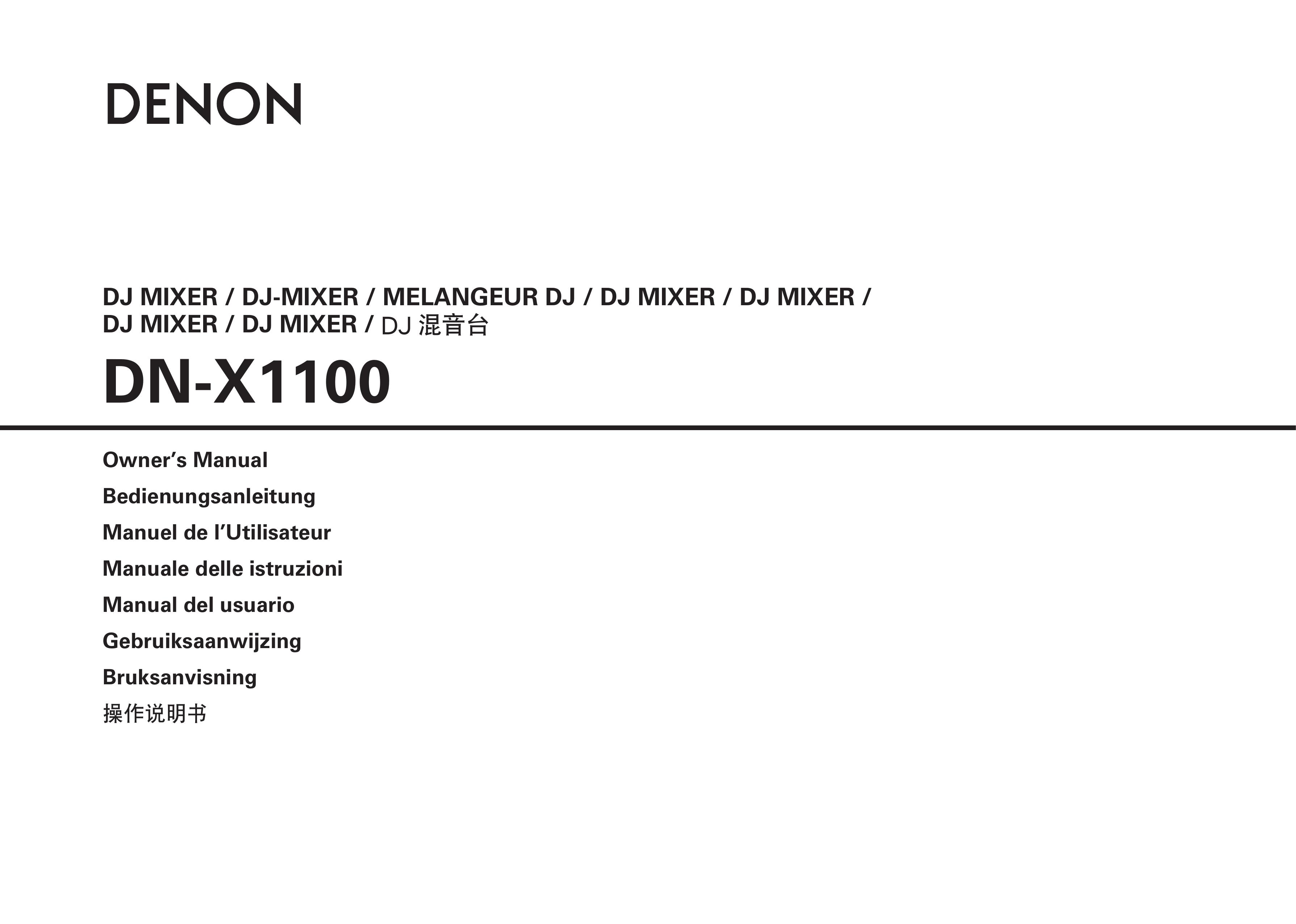 Denon DN-X1100 DJ Equipment User Manual