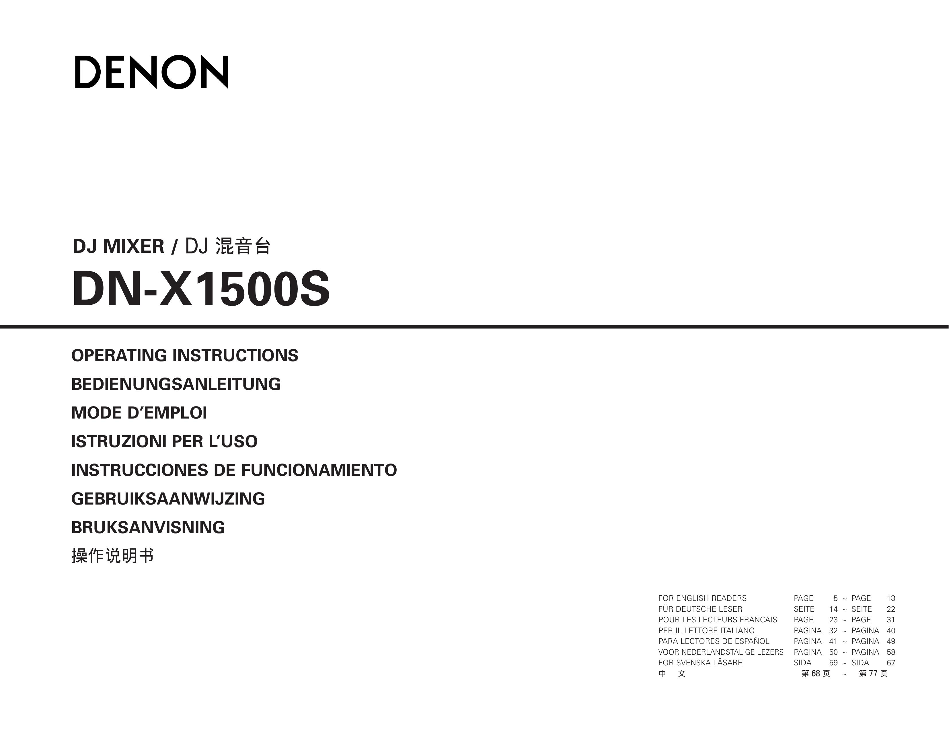 Denon DN-X1500S DJ Equipment User Manual