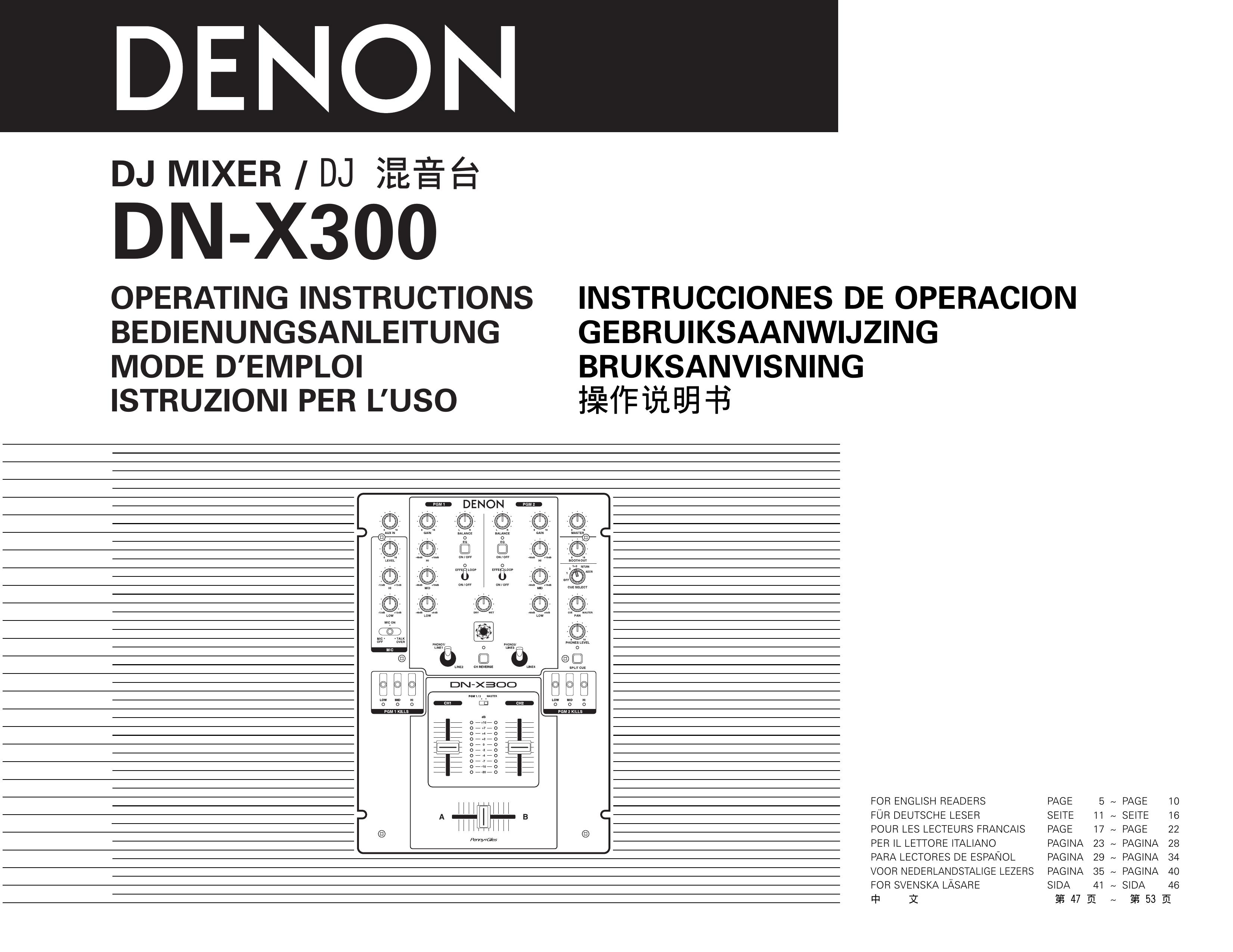 Denon DN-X300 DJ Equipment User Manual
