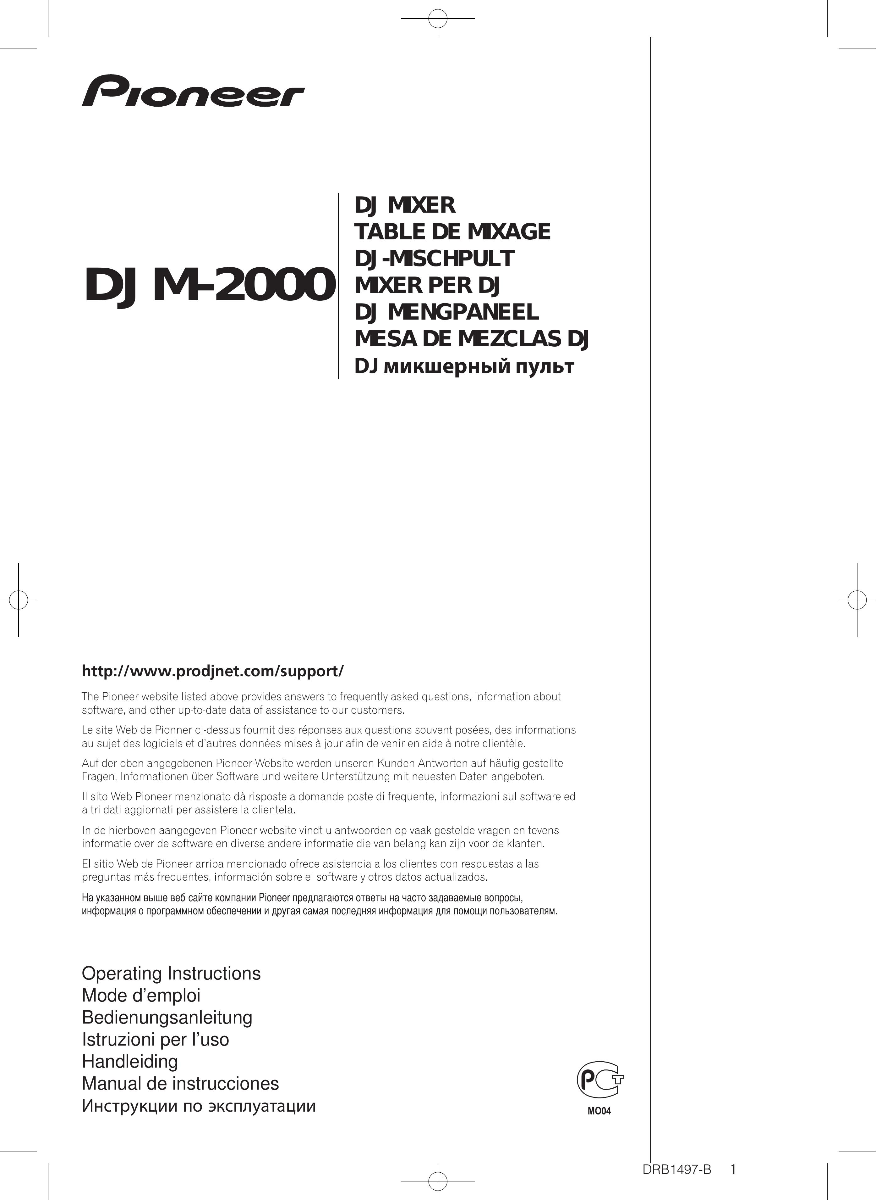 Pioneer DJM-2000 DJ Equipment User Manual